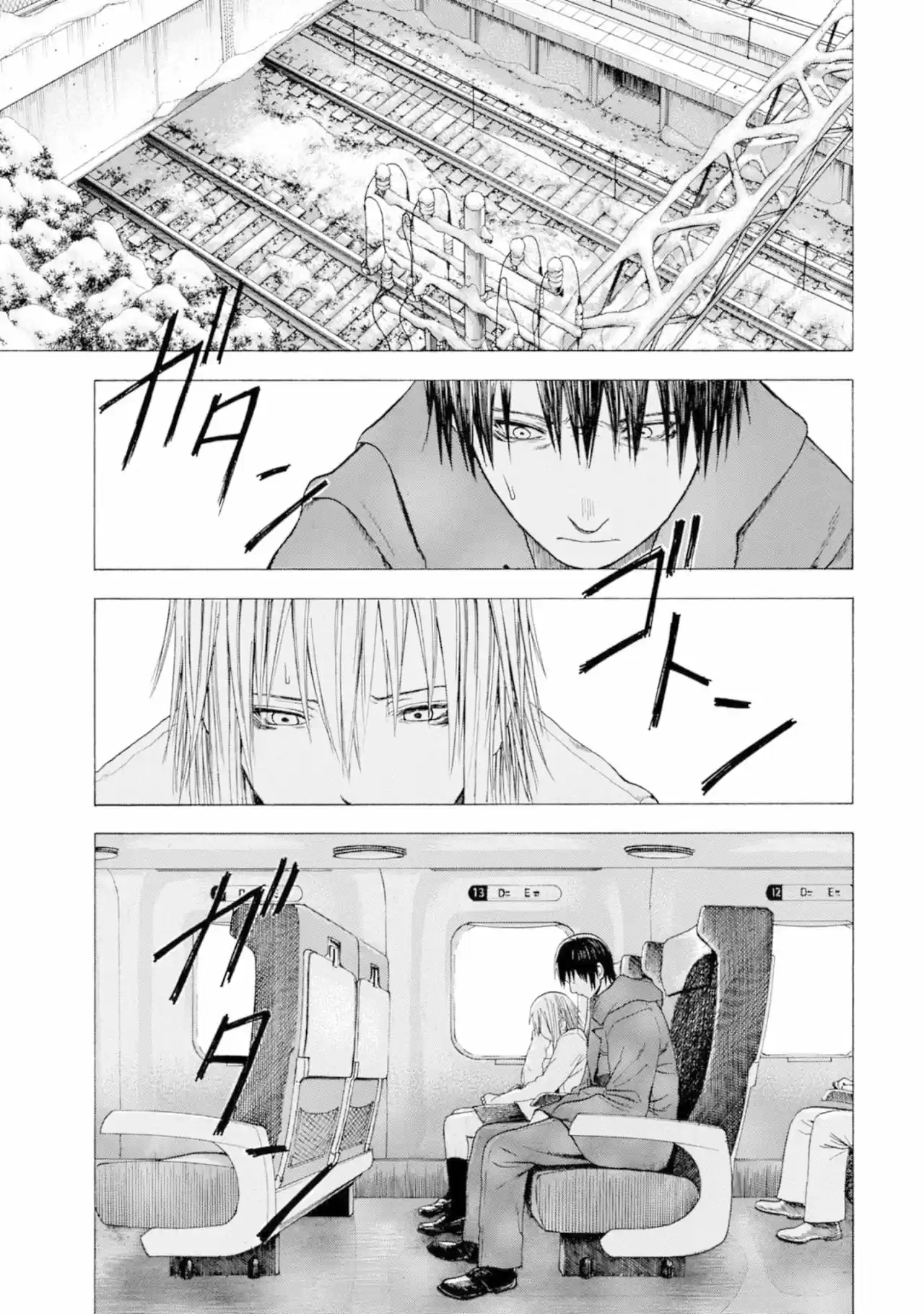 Parasite In Love - Capítulo 2 - Página 23 - LectorTMOo