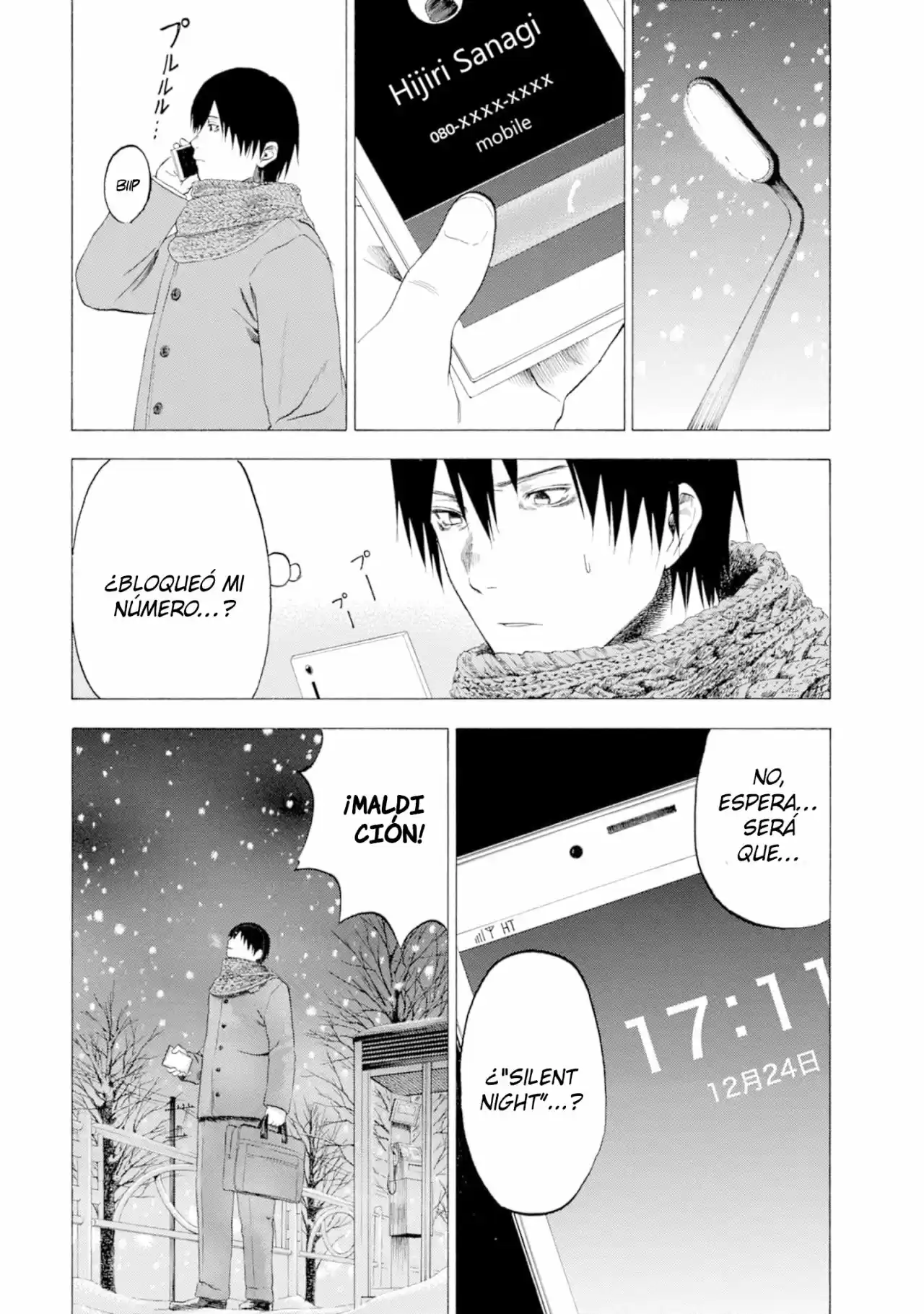 Parasite In Love - Capítulo 3 - Página 31 - LectorTMOo