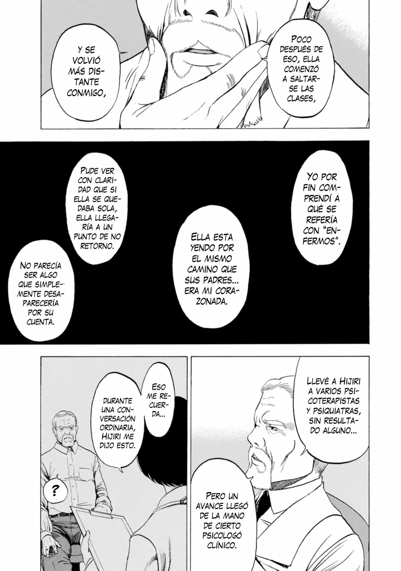 Parasite In Love - Capítulo 7 - Página 7 - LectorTMOo