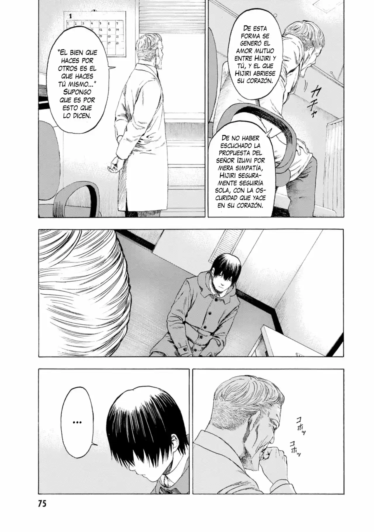 Parasite In Love - Capítulo 7 - Página 21 - LectorTMOo