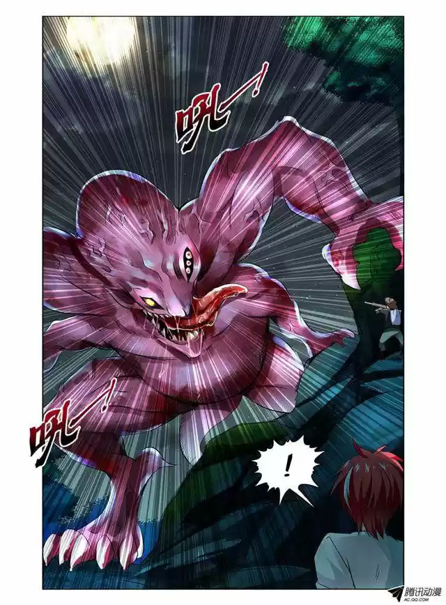 Parasitic Girl - Capítulo 17 - Página 12 - LectorTMOo