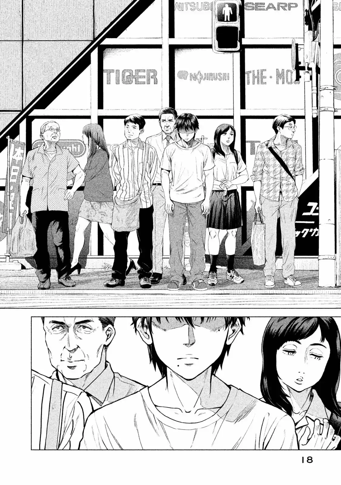 Parasyte Reversi - Capítulo 1 - Página 14 - LectorTMOo