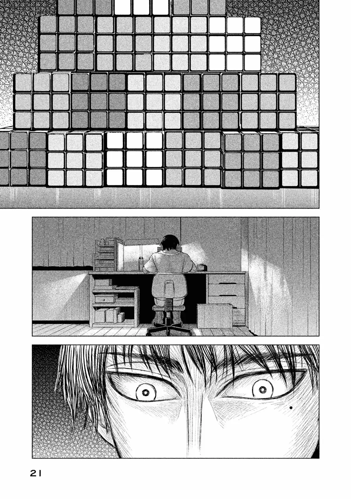Parasyte Reversi - Capítulo 1 - Página 17 - LectorTMOo