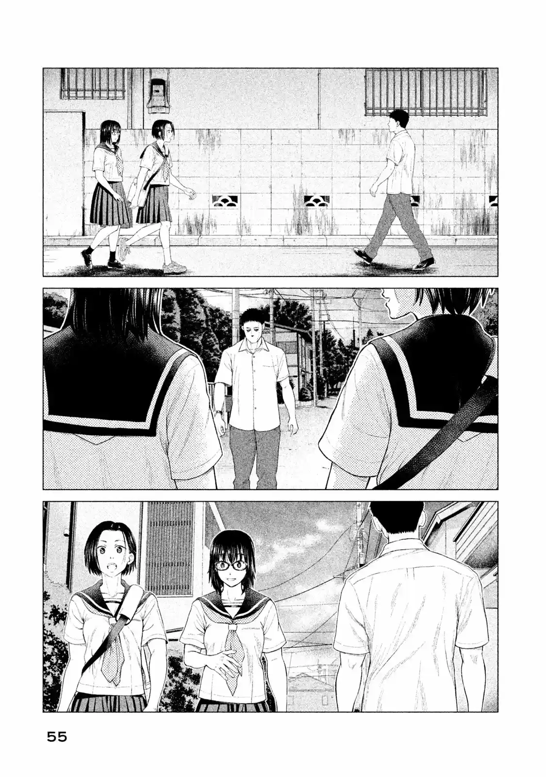 Parasyte Reversi - Capítulo 11 - Página 14 - LectorTMOo
