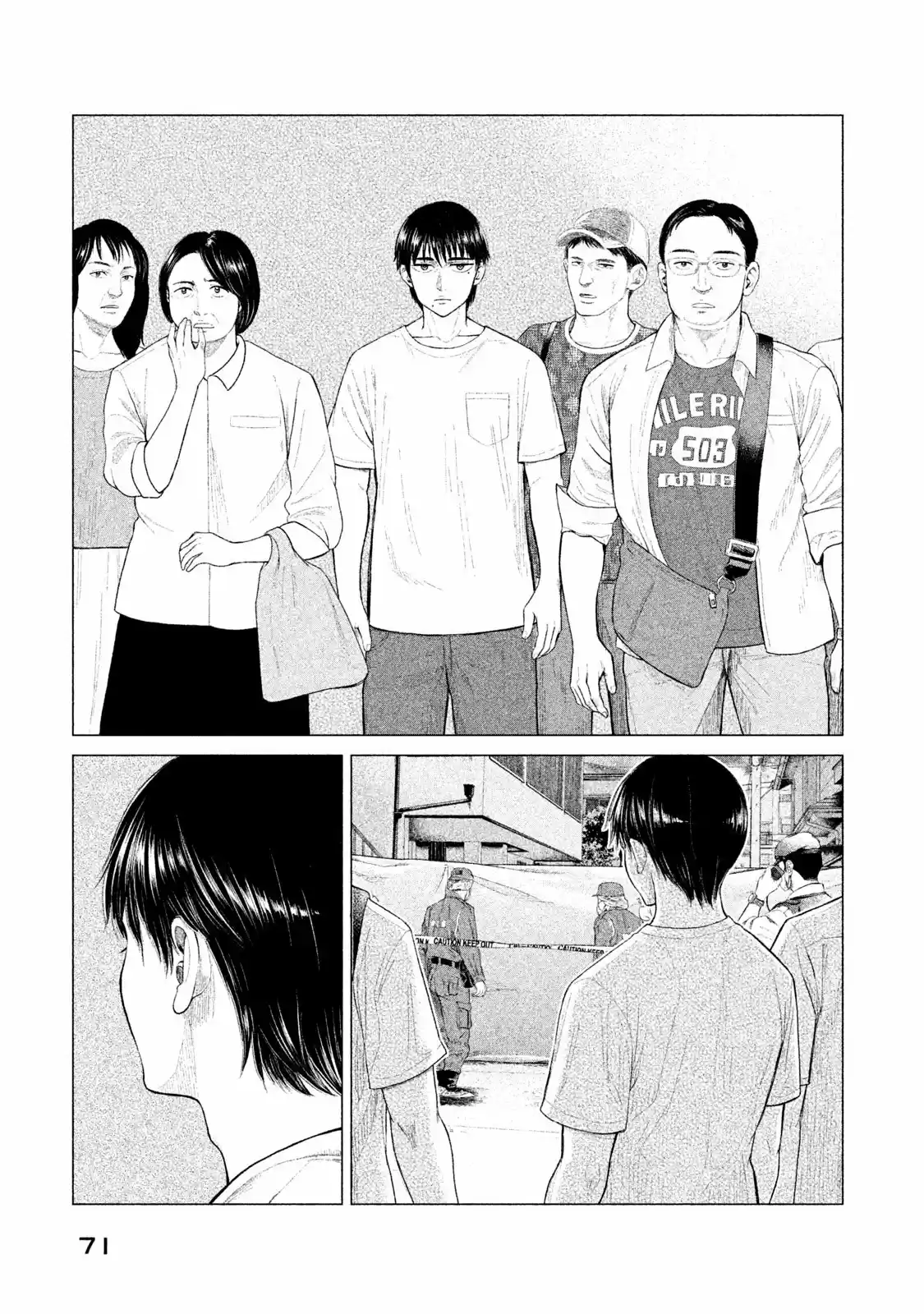Parasyte Reversi - Capítulo 12 - Página 12 - LectorTMOo