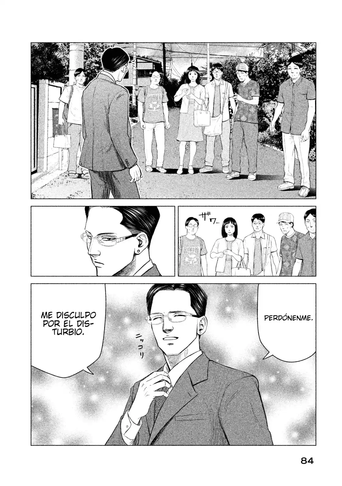 Parasyte Reversi - Capítulo 13 - Página 7 - LectorTMOo