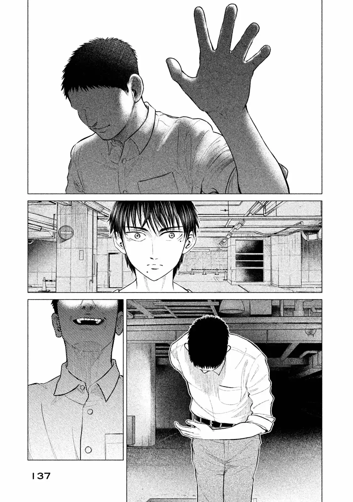 Parasyte Reversi - Capítulo 16 - Página 6 - LectorTMOo