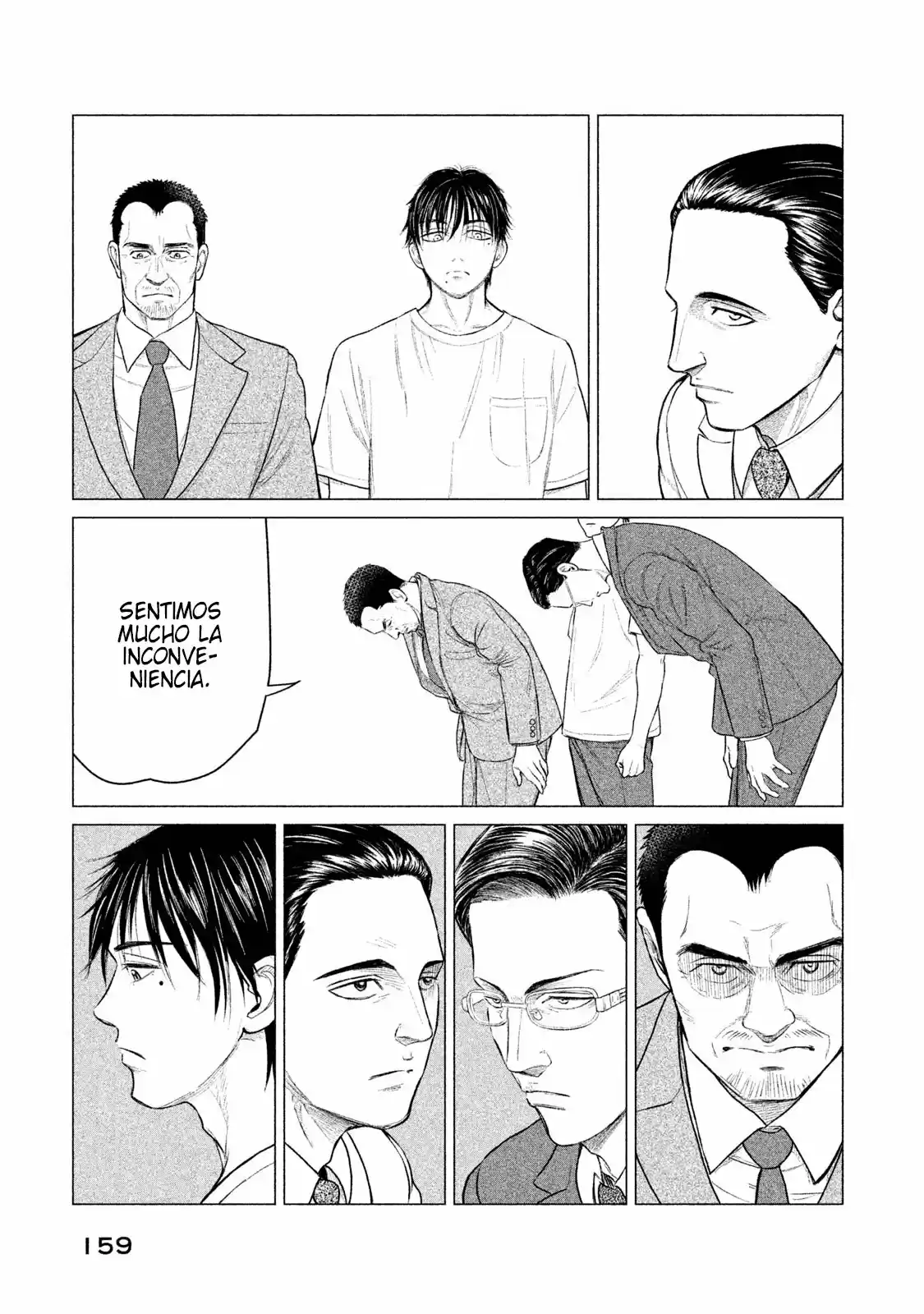 Parasyte Reversi - Capítulo 17 - Página 10 - LectorTMOo