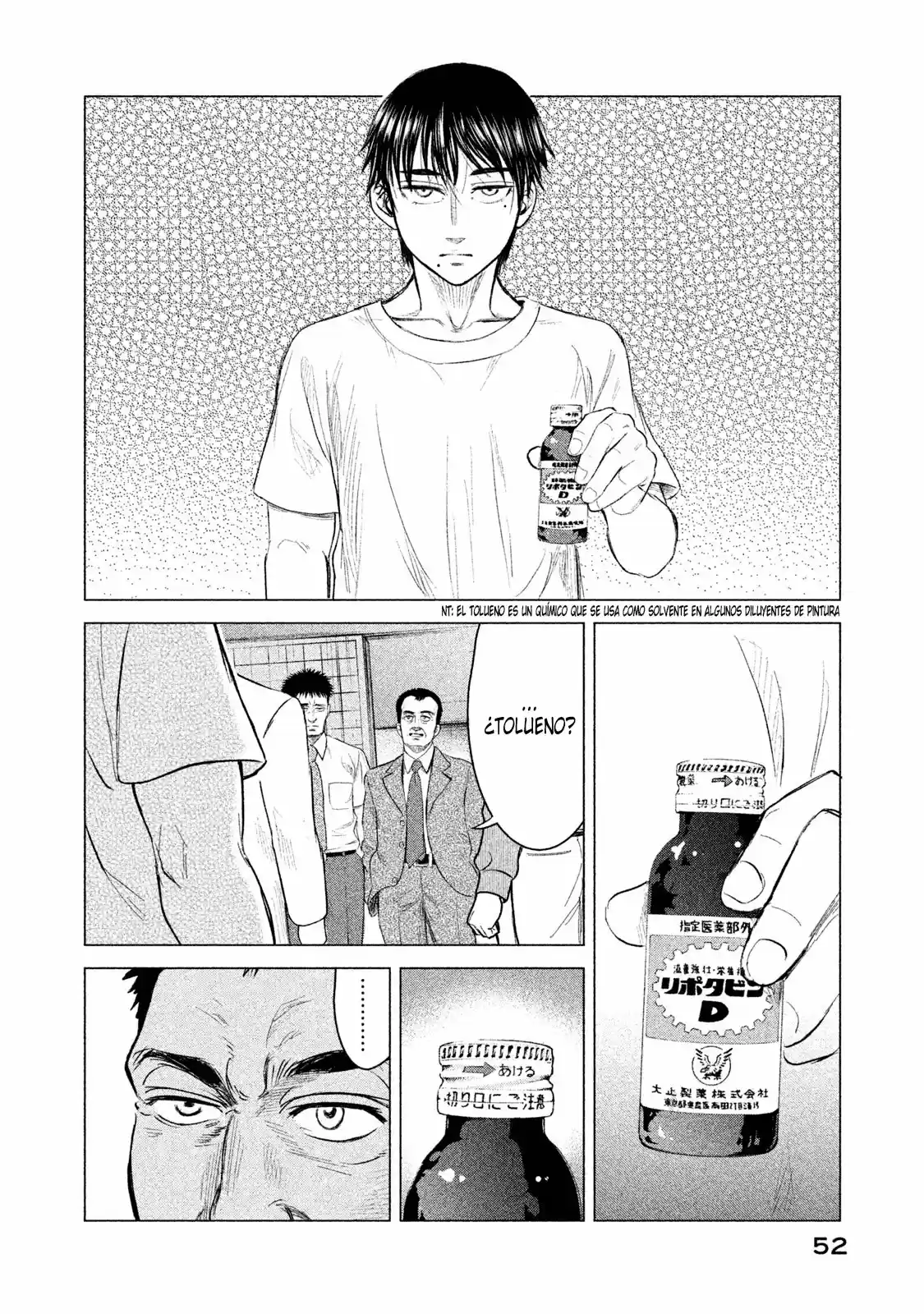 Parasyte Reversi - Capítulo 2 - Página 11 - LectorTMOo