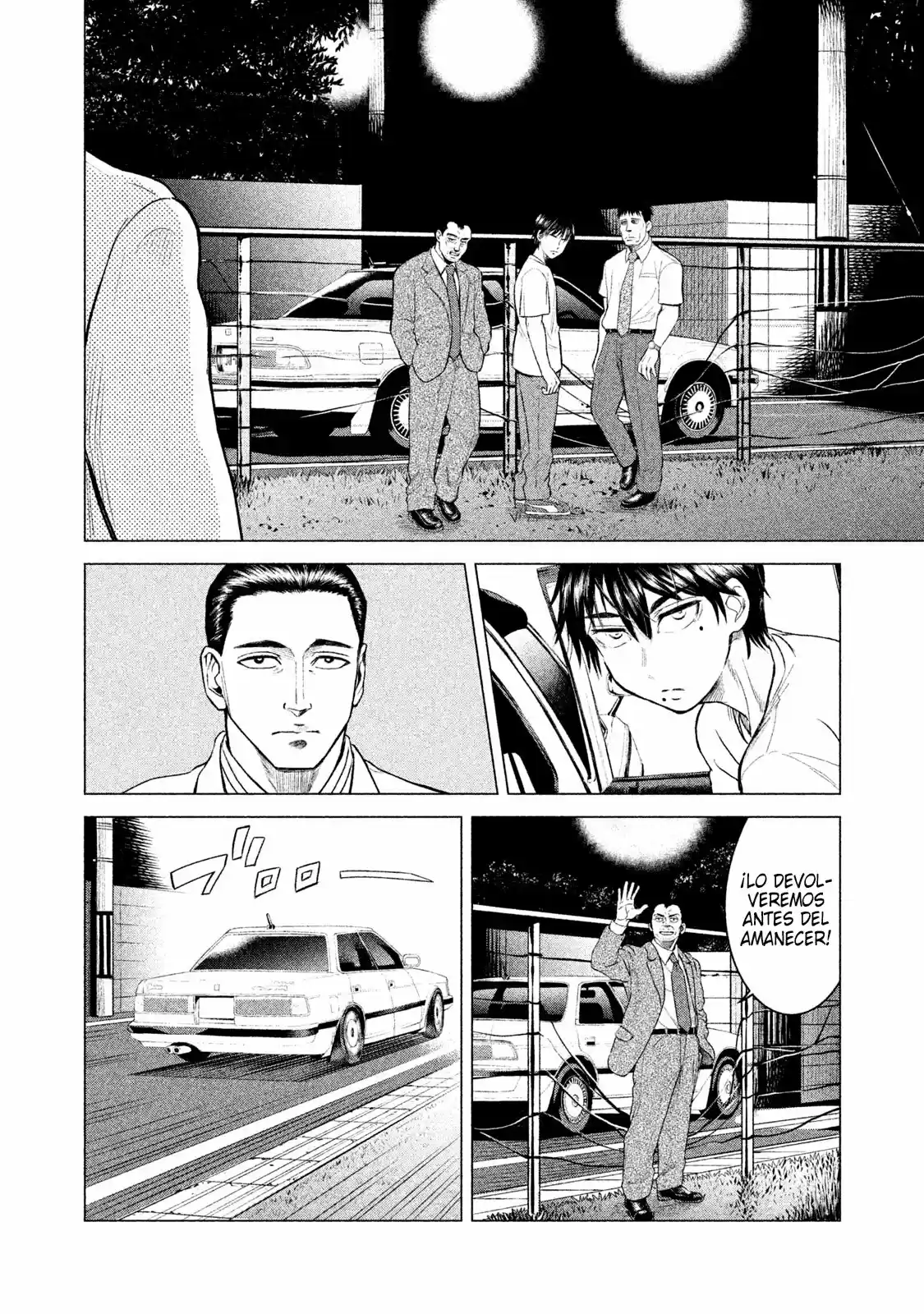 Parasyte Reversi - Capítulo 2 - Página 15 - LectorTMOo