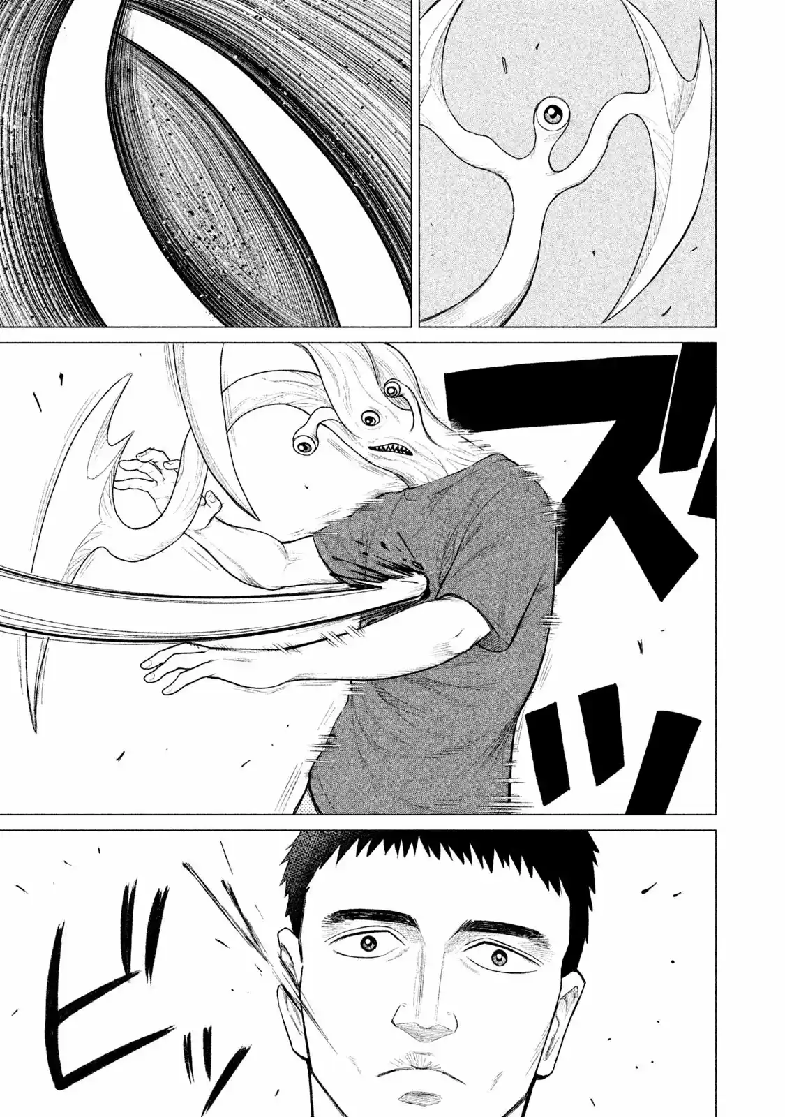 Parasyte Reversi - Capítulo 20 - Página 12 - LectorTMOo