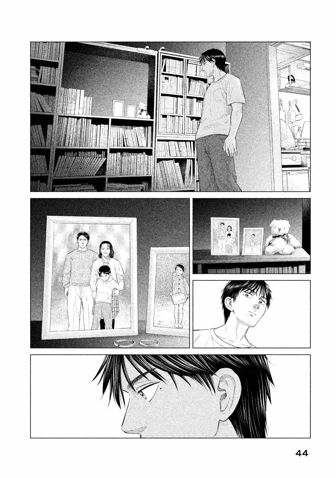 Parasyte Reversi - Capítulo 21 - Página 5 - LectorTMOo