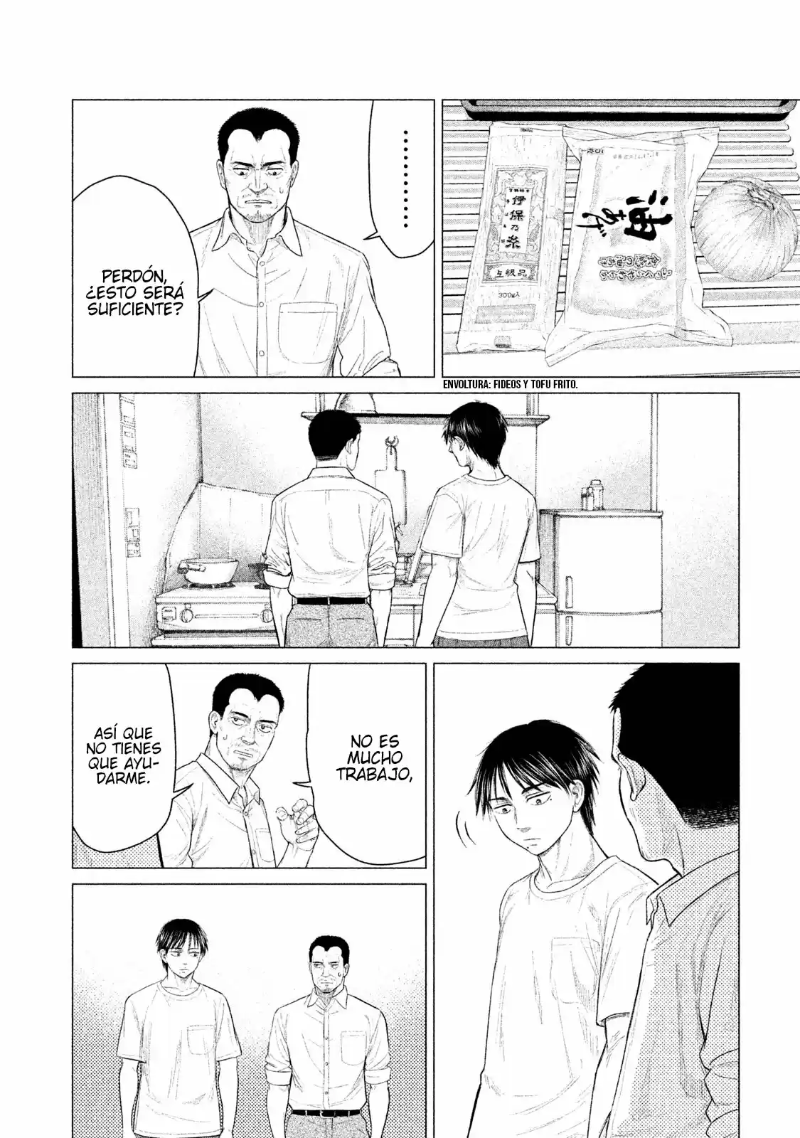 Parasyte Reversi - Capítulo 21 - Página 7 - LectorTMOo