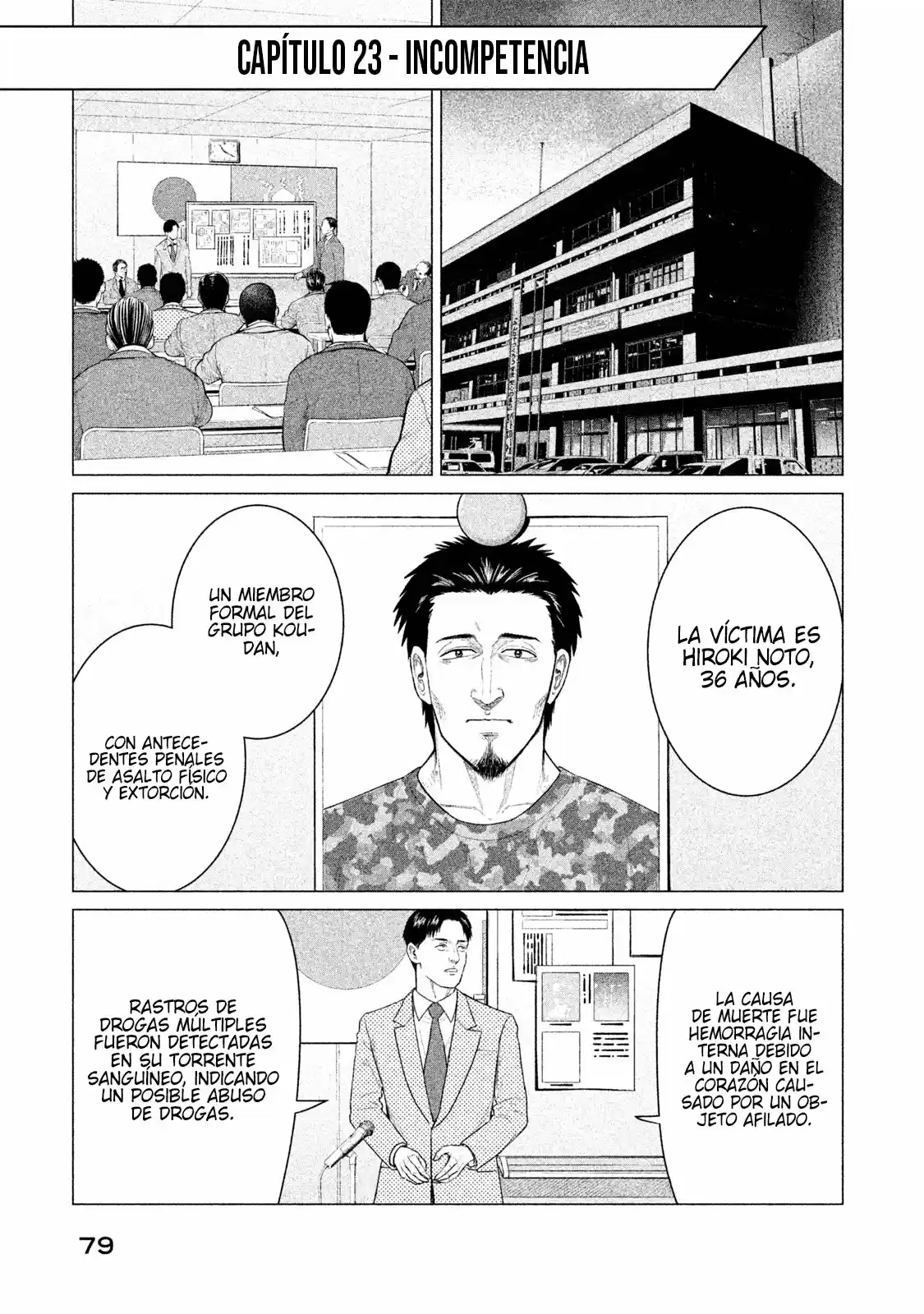 Parasyte Reversi - Capítulo 23 - Página 4 - LectorTMOo
