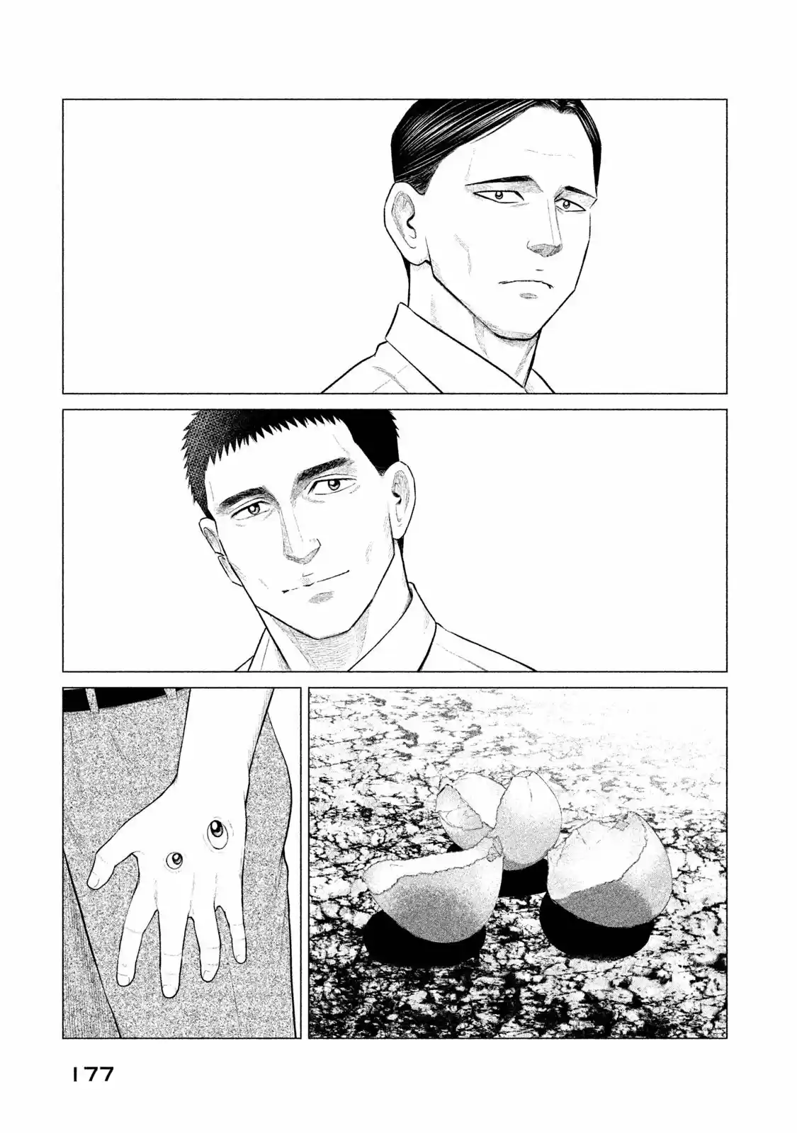 Parasyte Reversi - Capítulo 28 - Página 13 - LectorTMOo