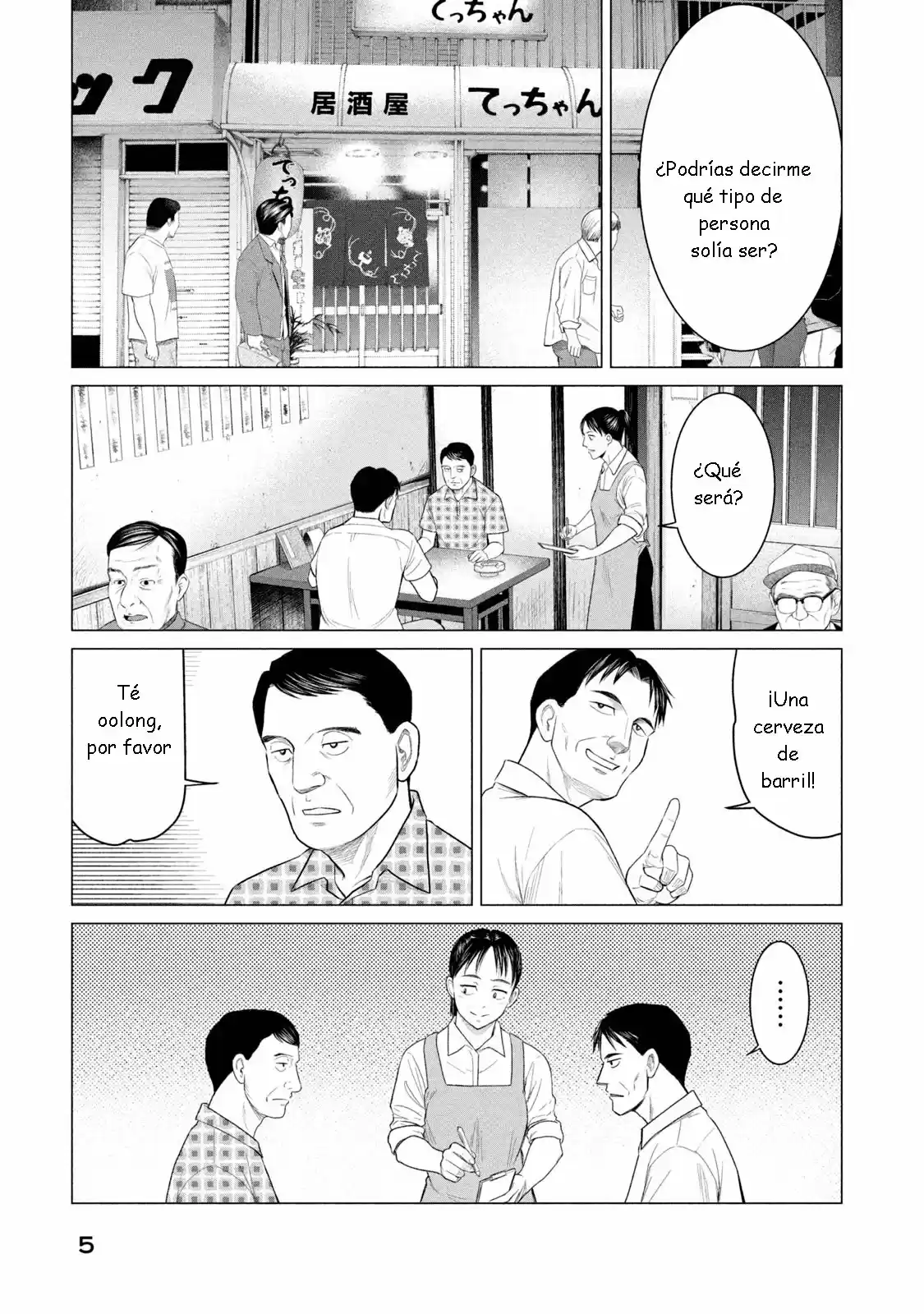 Parasyte Reversi - Capítulo 29 - Página 7 - LectorTMOo