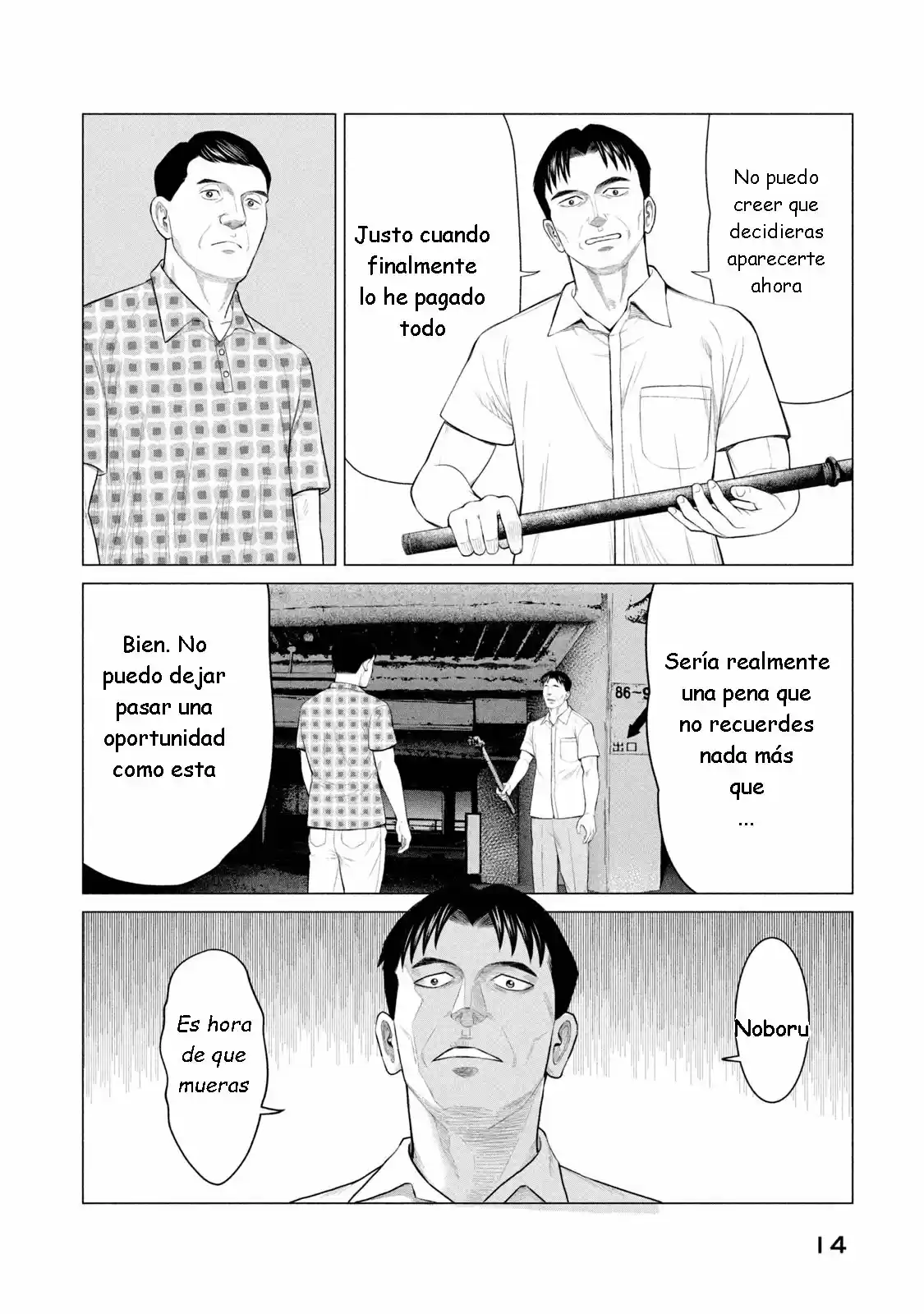 Parasyte Reversi - Capítulo 29 - Página 16 - LectorTMOo