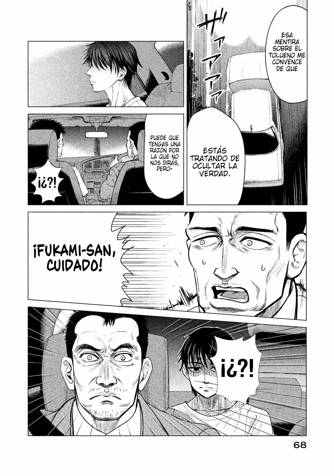 Parasyte Reversi - Capítulo 3 - Página 8 - LectorTMOo