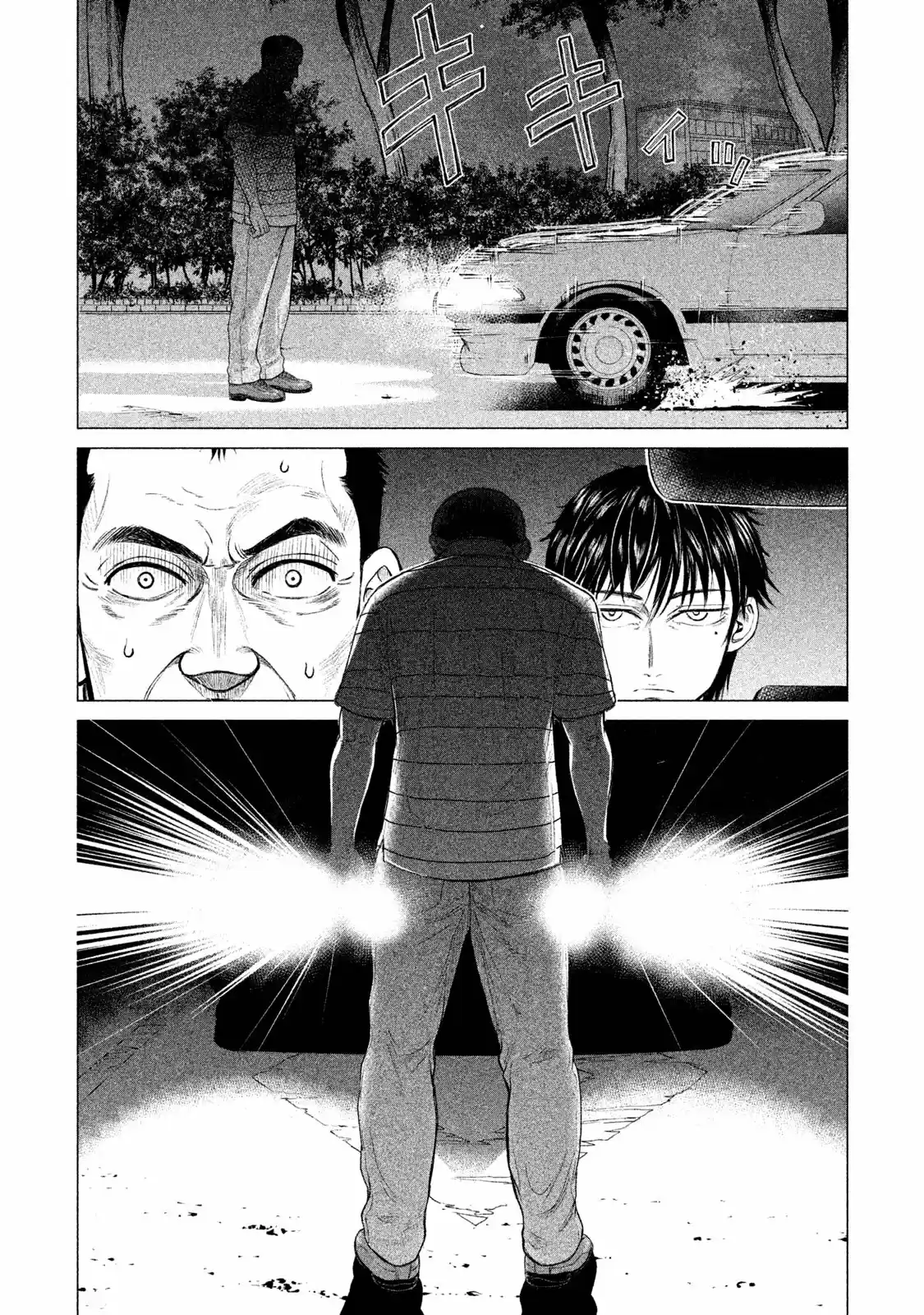 Parasyte Reversi - Capítulo 3 - Página 10 - LectorTMOo