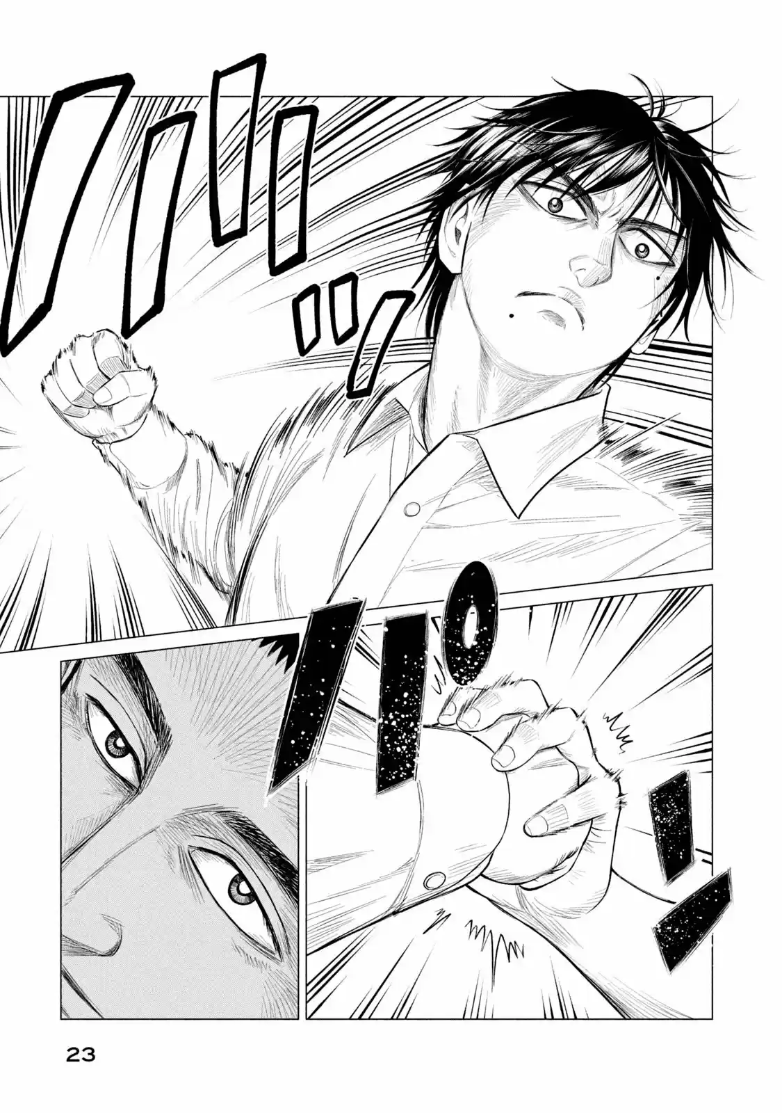 Parasyte Reversi - Capítulo 30 - Página 5 - LectorTMOo