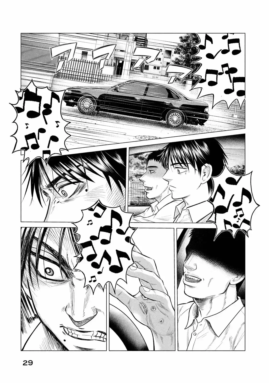 Parasyte Reversi - Capítulo 30 - Página 11 - LectorTMOo