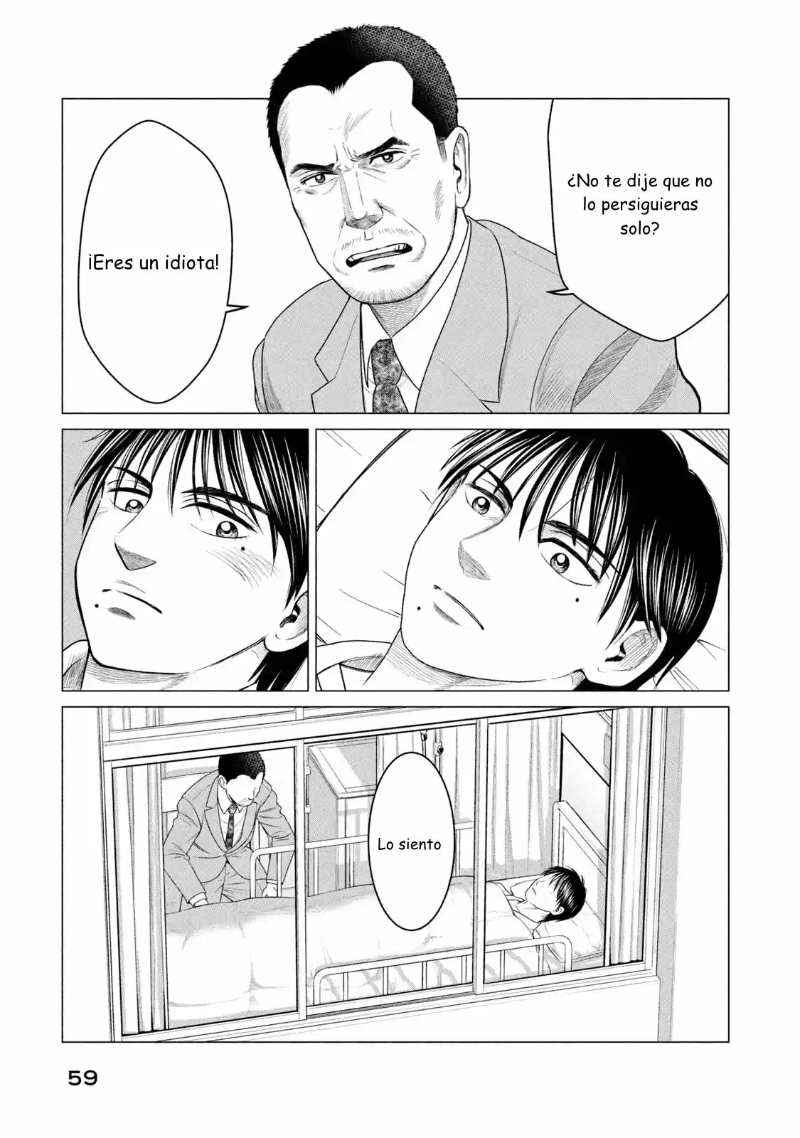 Parasyte Reversi - Capítulo 32 - Página 5 - LectorTMOo