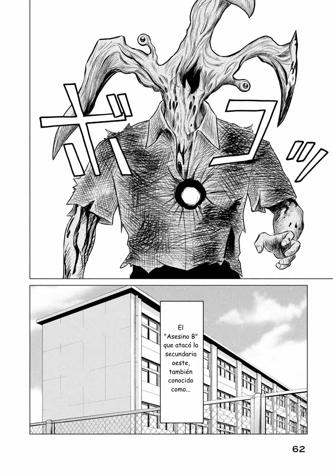 Parasyte Reversi - Capítulo 32 - Página 8 - LectorTMOo