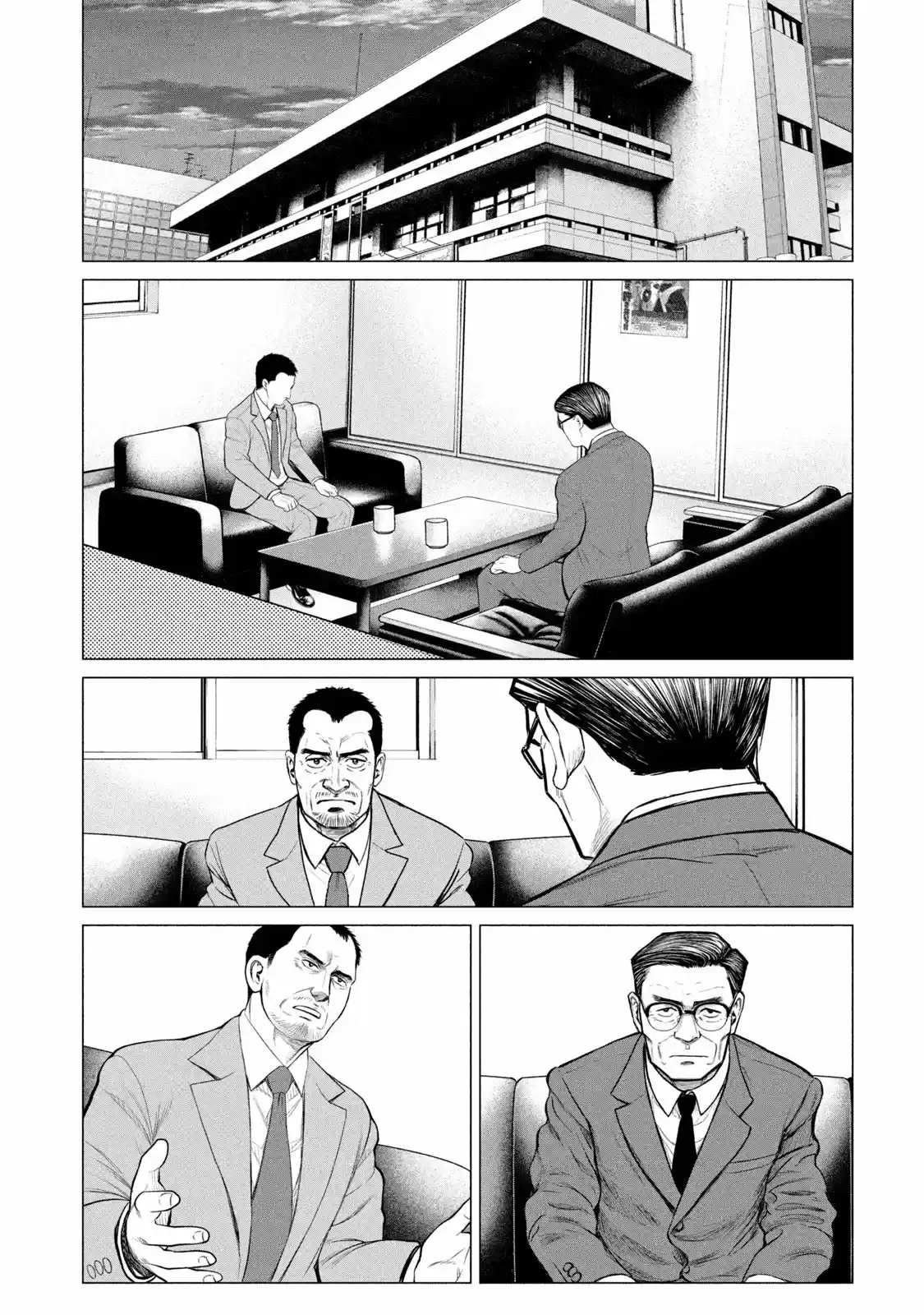 Parasyte Reversi - Capítulo 32 - Página 12 - LectorTMOo