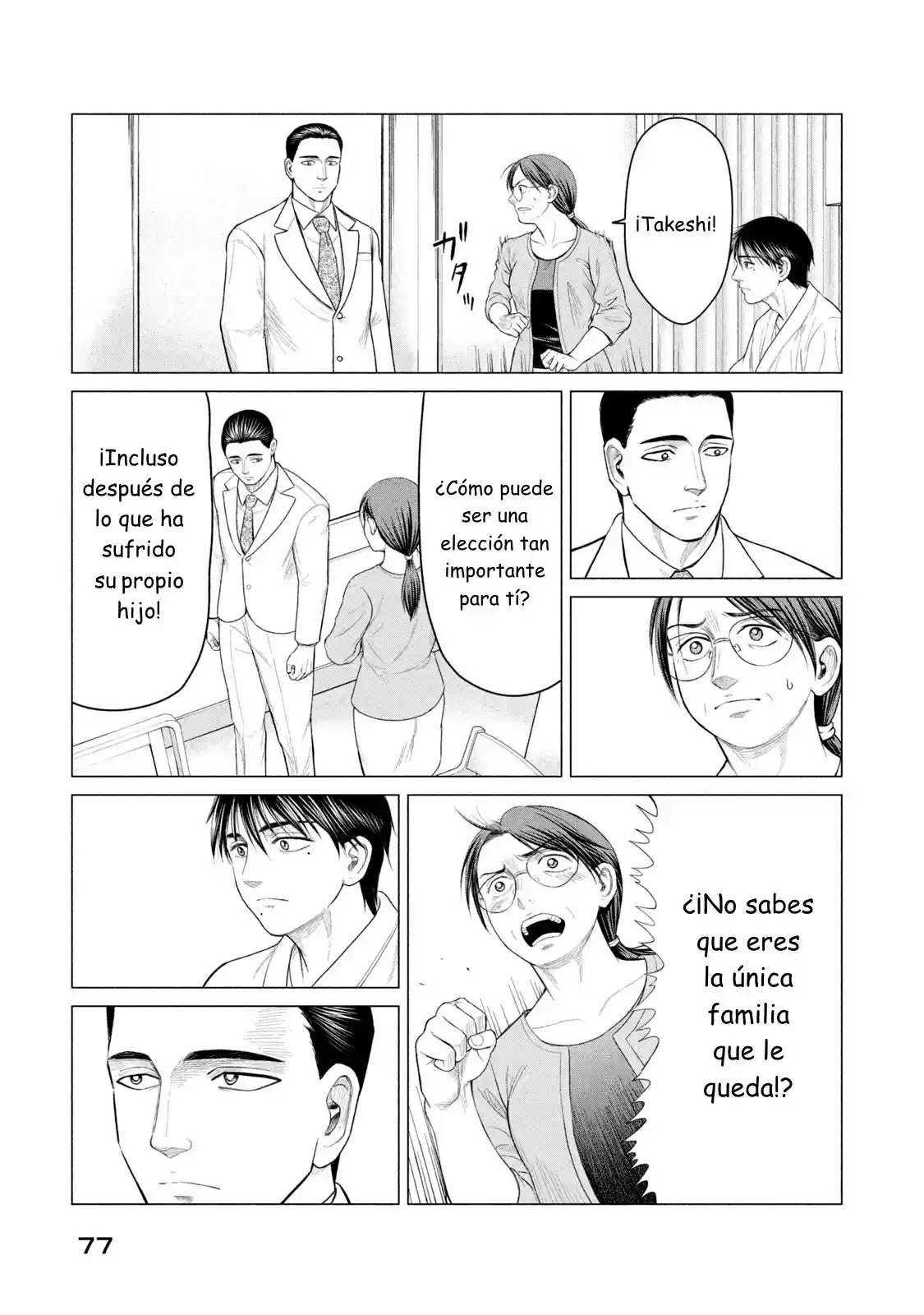 Parasyte Reversi - Capítulo 33 - Página 5 - LectorTMOo