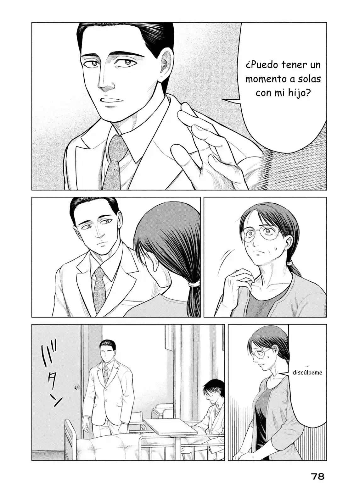 Parasyte Reversi - Capítulo 33 - Página 6 - LectorTMOo