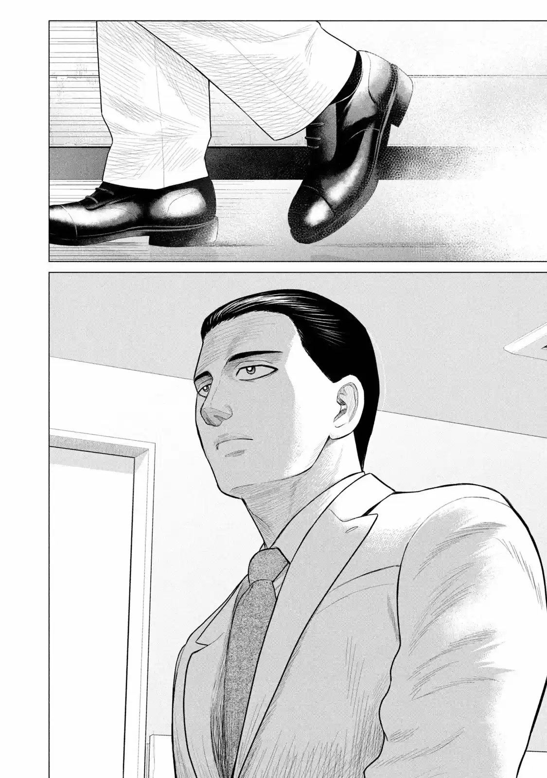 Parasyte Reversi - Capítulo 33 - Página 16 - LectorTMOo