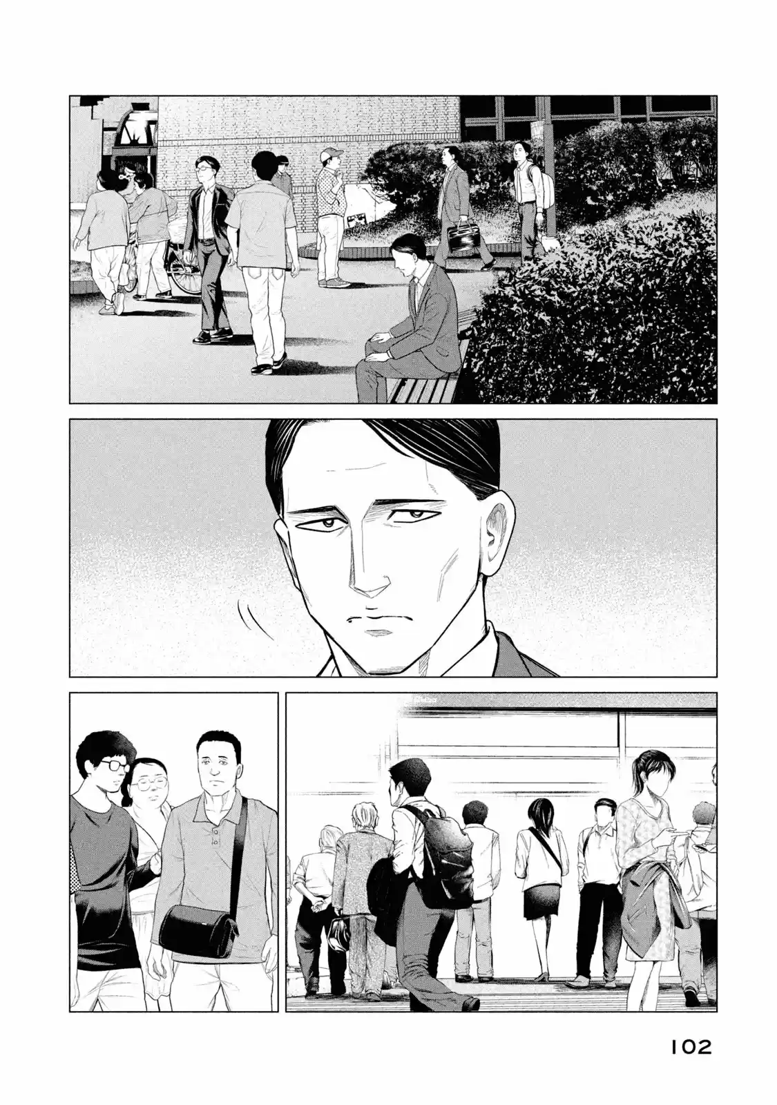 Parasyte Reversi - Capítulo 34 - Página 12 - LectorTMOo