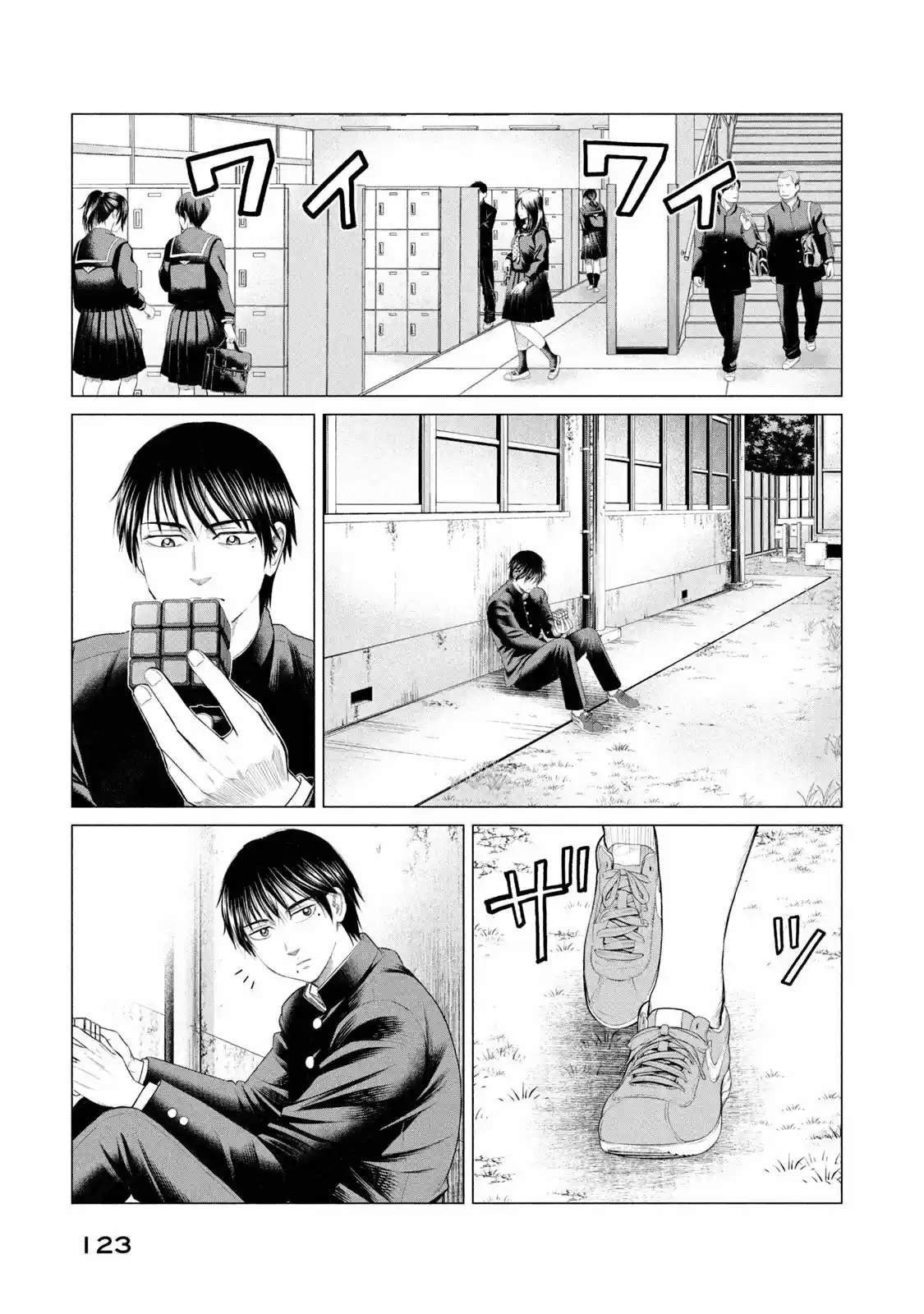 Parasyte Reversi - Capítulo 35 - Página 14 - LectorTMOo
