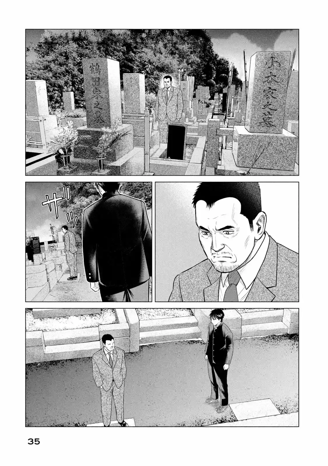 Parasyte Reversi - Capítulo 39 - Página 18 - LectorTMOo