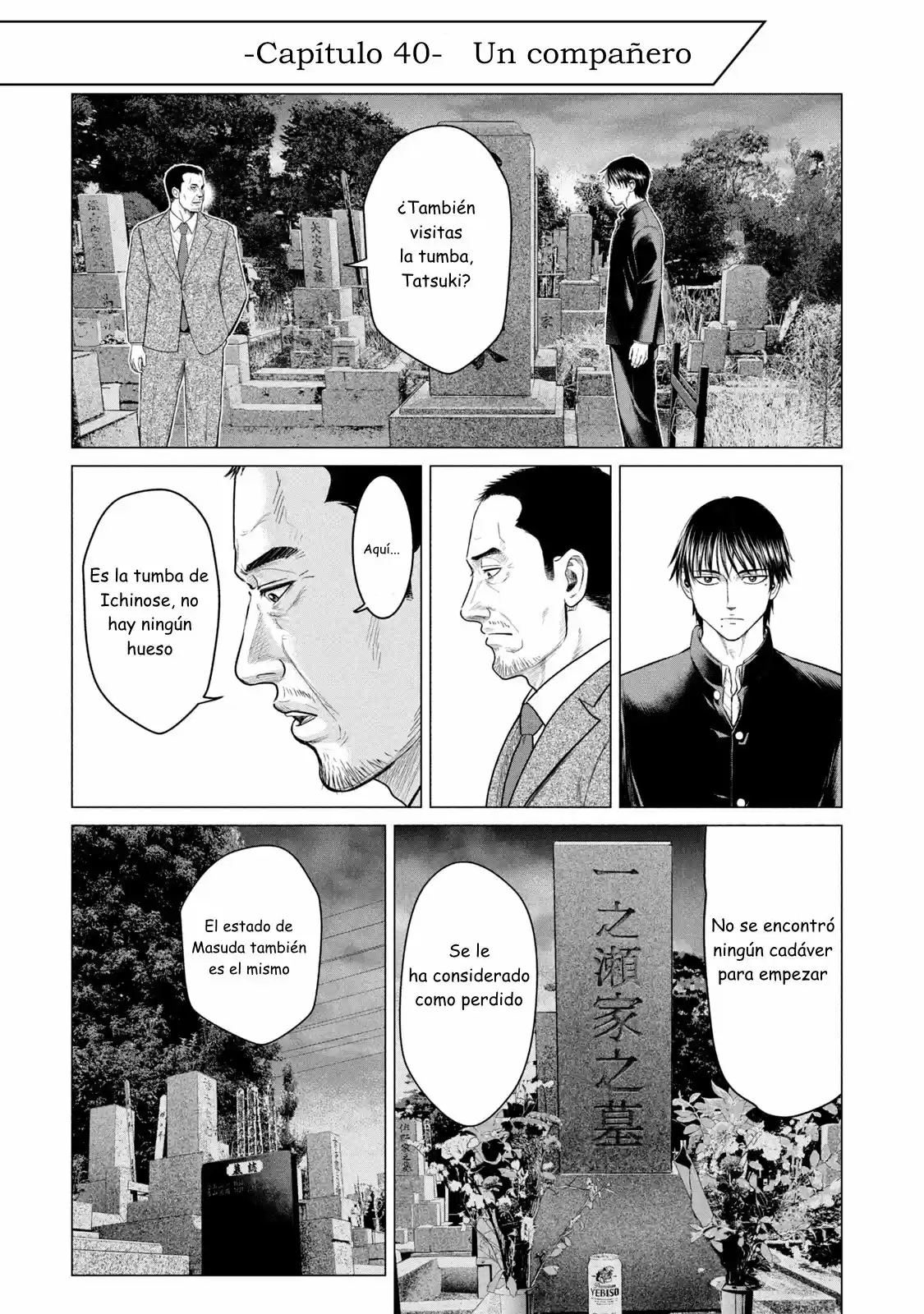 Parasyte Reversi - Capítulo 40 - Página 5 - LectorTMOo