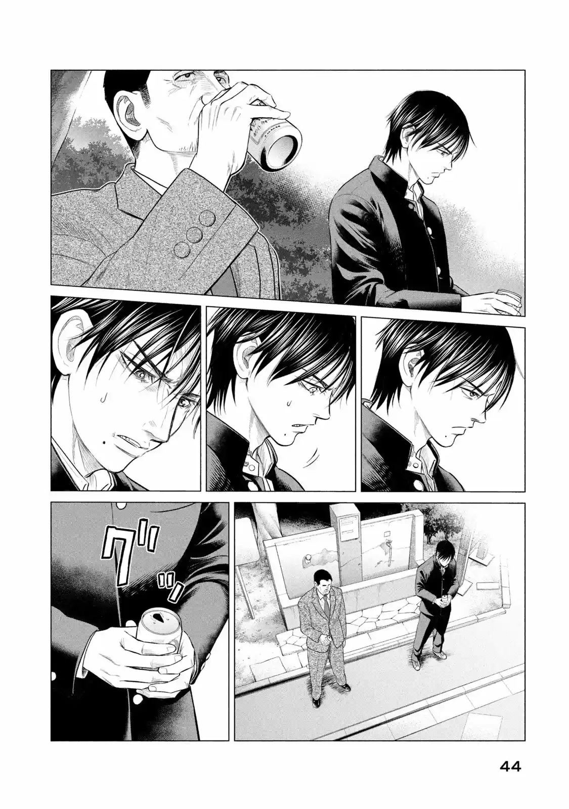 Parasyte Reversi - Capítulo 40 - Página 10 - LectorTMOo