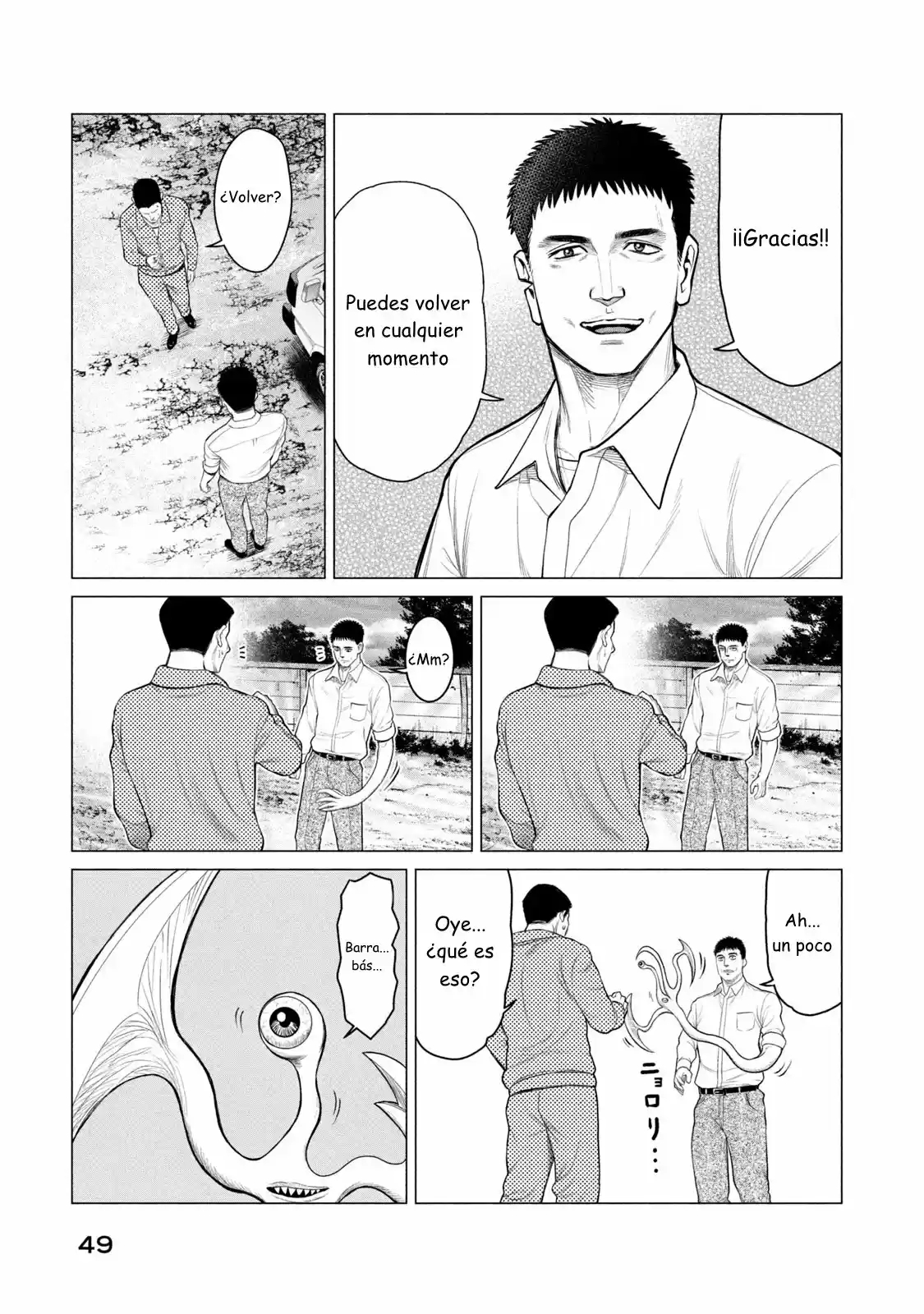 Parasyte Reversi - Capítulo 40 - Página 15 - LectorTMOo