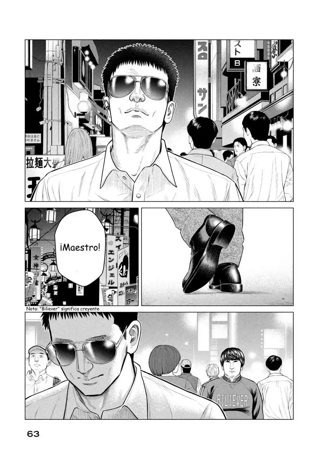 Parasyte Reversi - Capítulo 41 - Página 11 - LectorTMOo