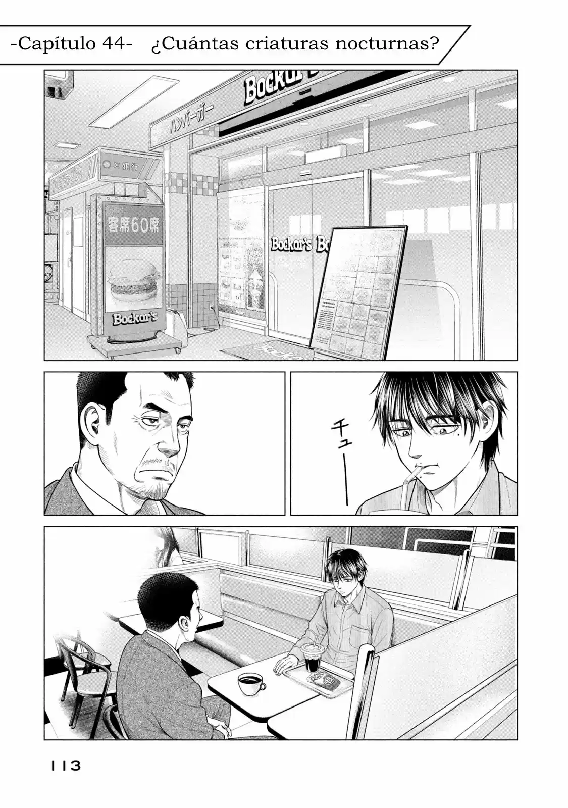 Parasyte Reversi - Capítulo 44 - Página 5 - LectorTMOo