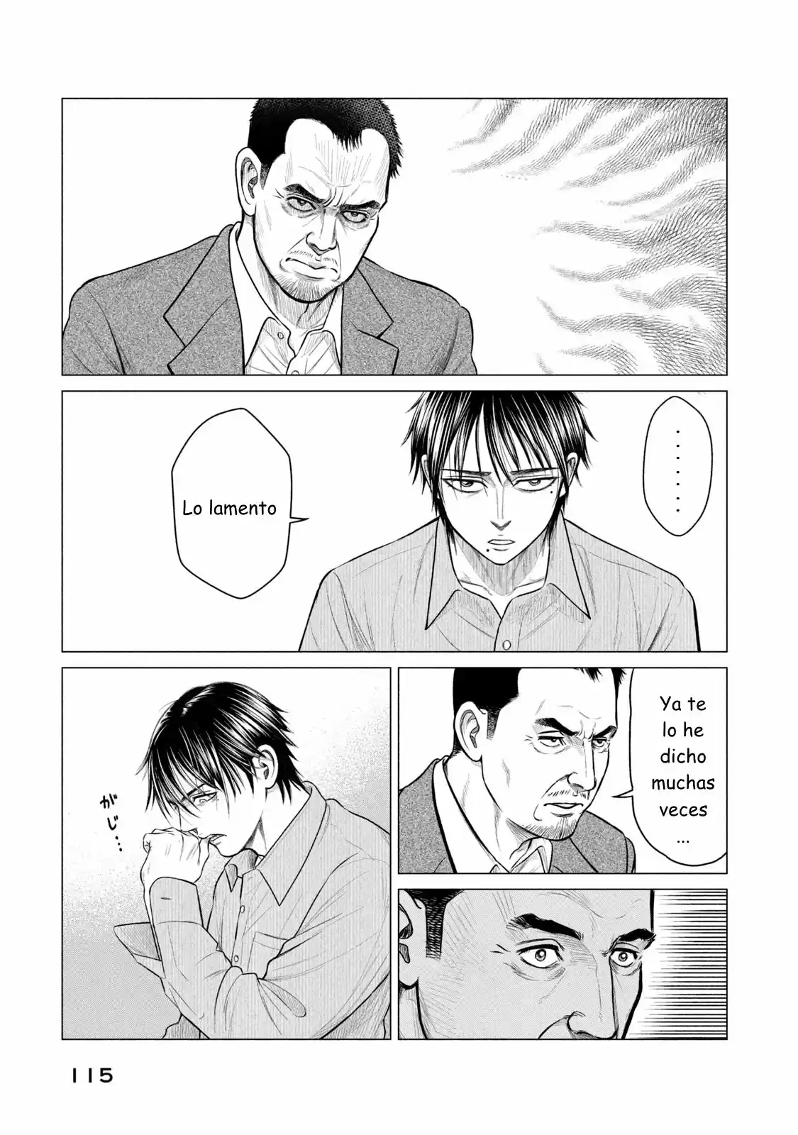 Parasyte Reversi - Capítulo 44 - Página 7 - LectorTMOo