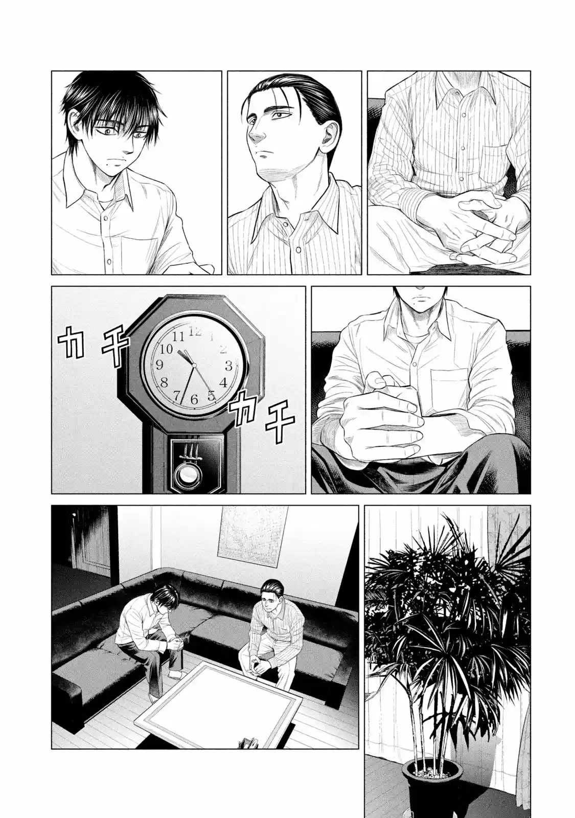 Parasyte Reversi - Capítulo 45 - Página 6 - LectorTMOo