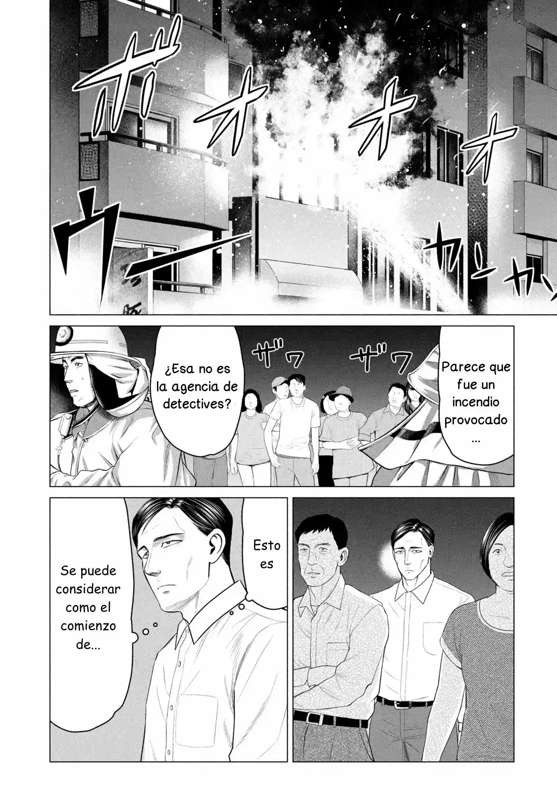Parasyte Reversi - Capítulo 45 - Página 16 - LectorTMOo