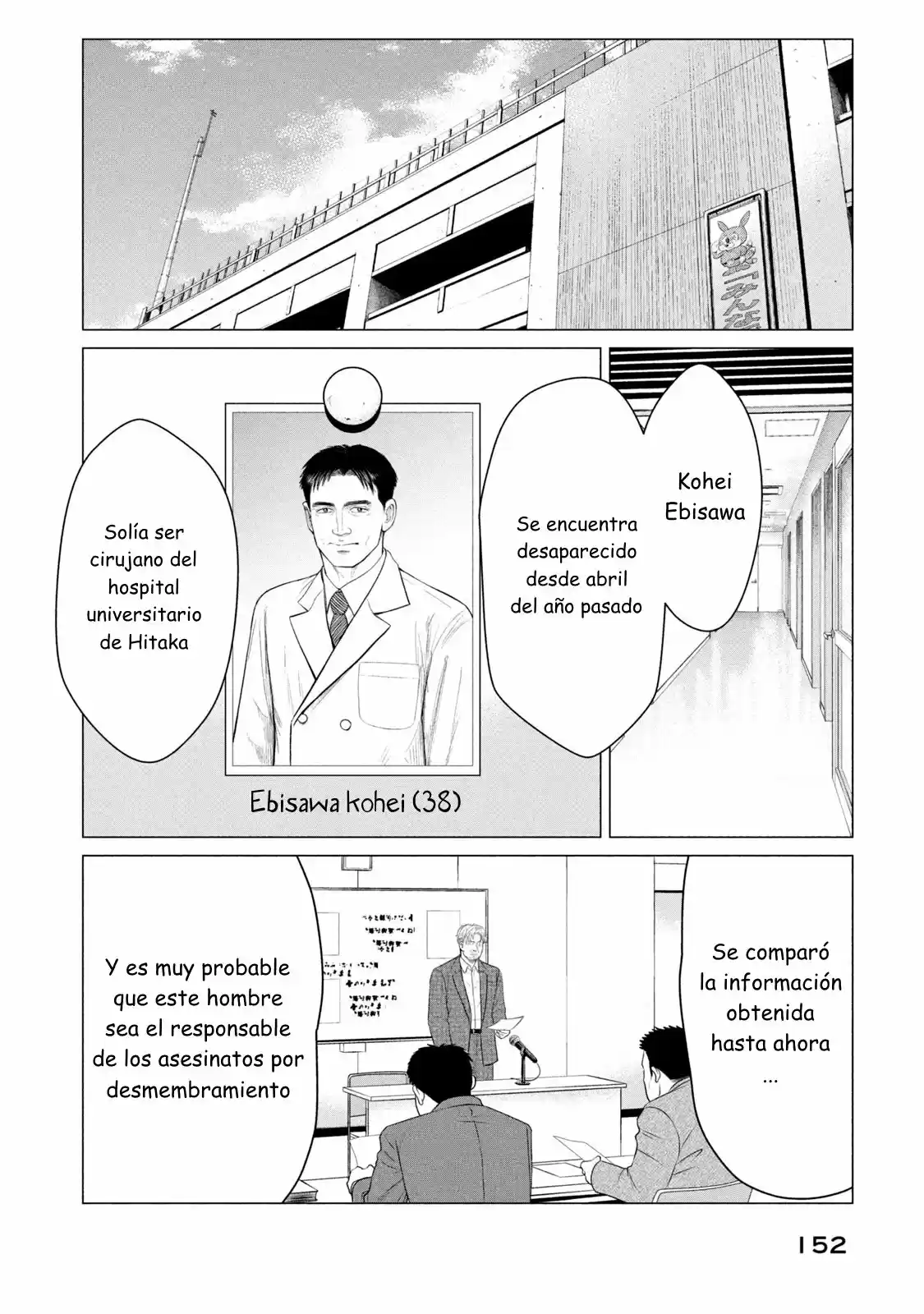 Parasyte Reversi - Capítulo 46 - Página 8 - LectorTMOo
