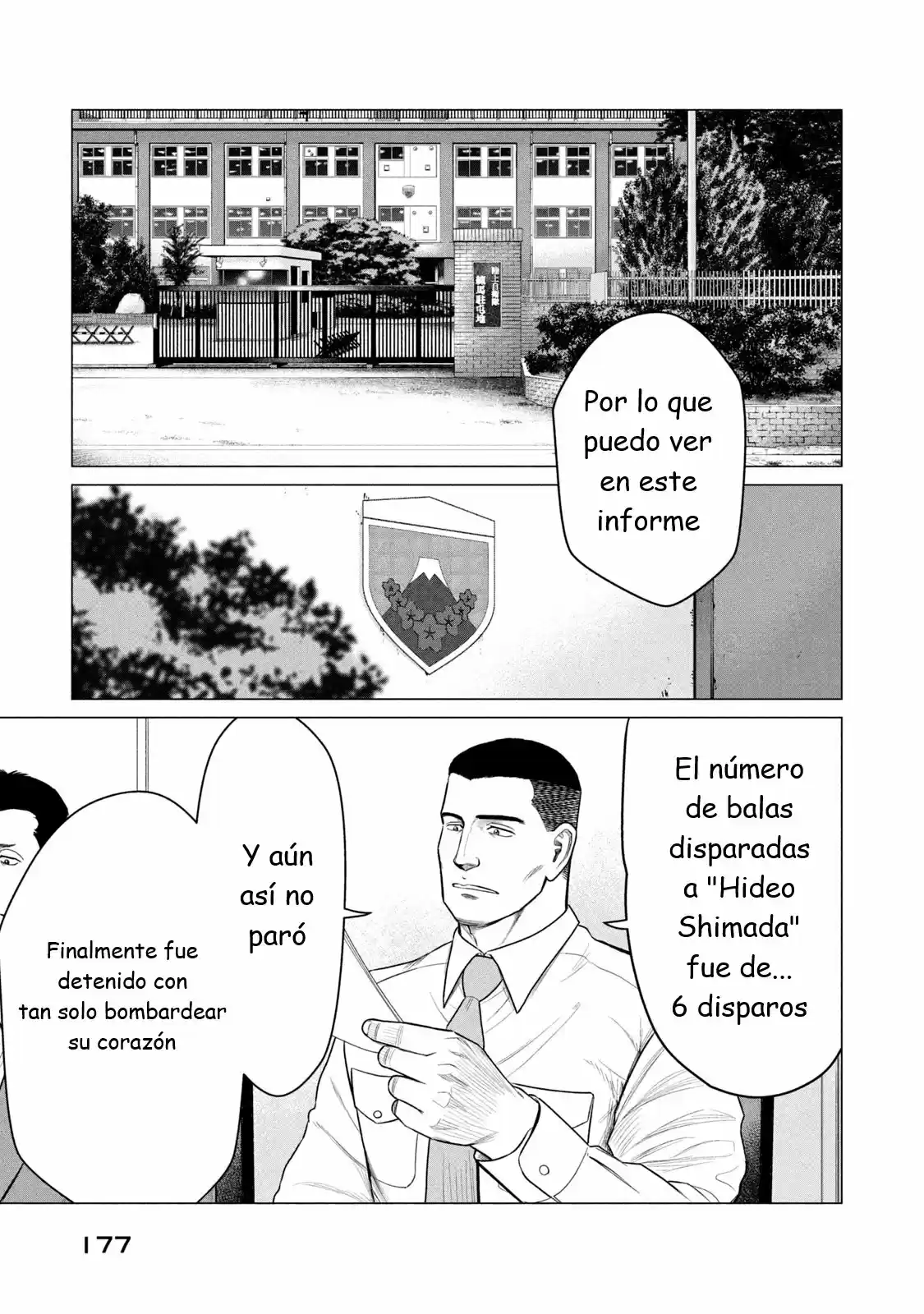 Parasyte Reversi - Capítulo 47 - Página 15 - LectorTMOo
