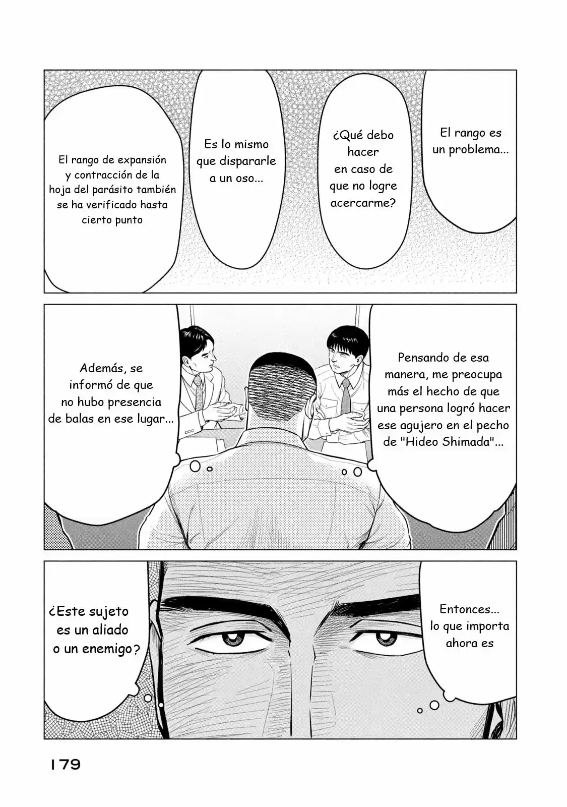 Parasyte Reversi - Capítulo 47 - Página 17 - LectorTMOo