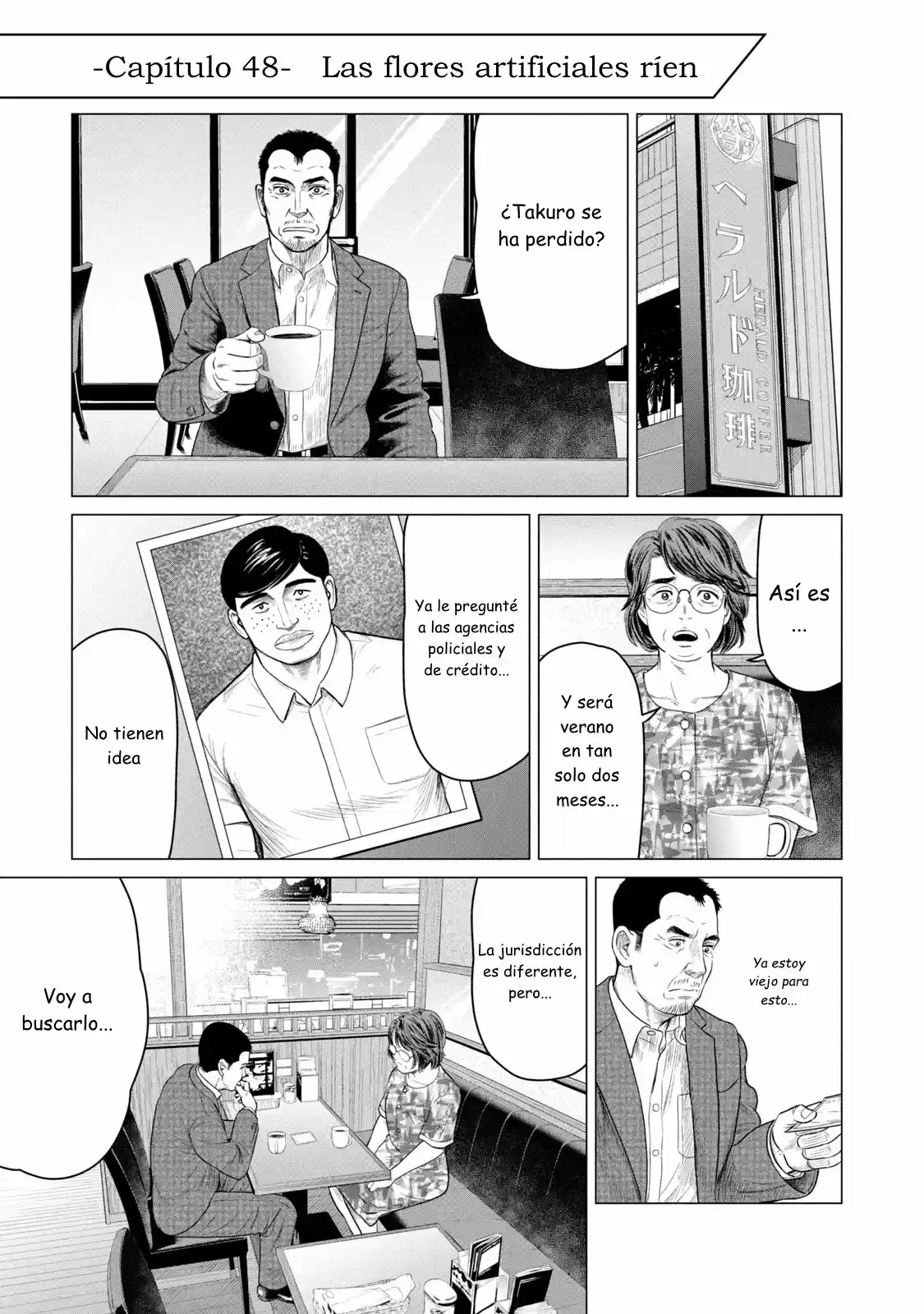 Parasyte Reversi - Capítulo 48 - Página 5 - LectorTMOo