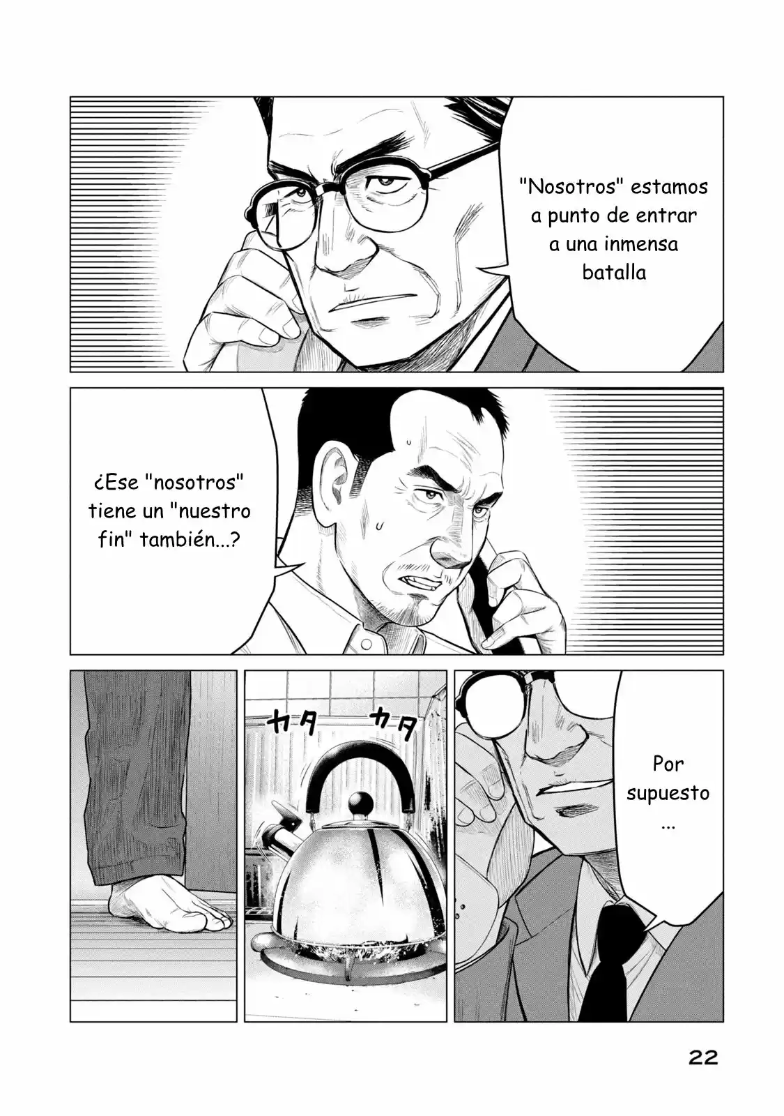 Parasyte Reversi - Capítulo 49 - Página 6 - LectorTMOo