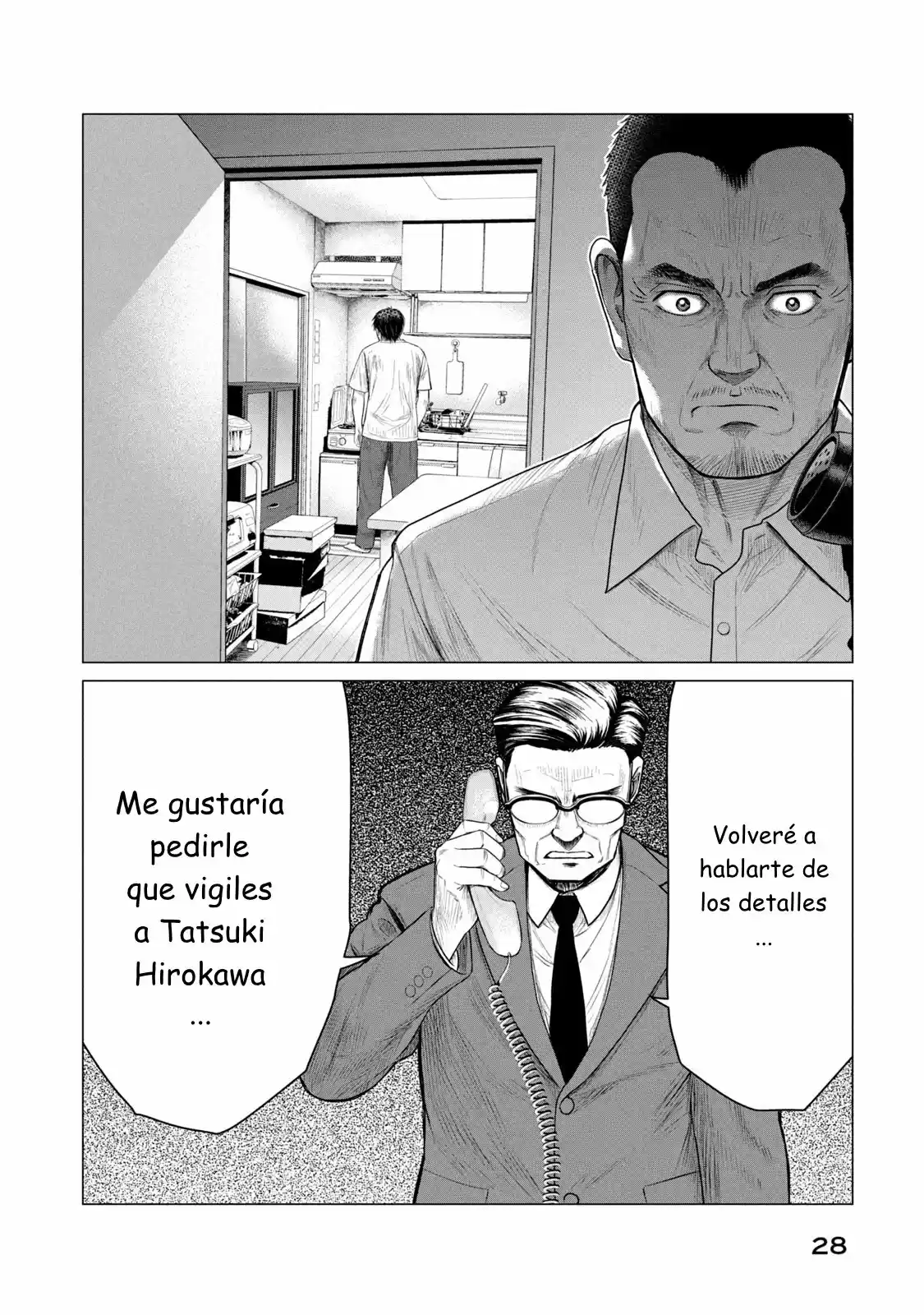 Parasyte Reversi - Capítulo 49 - Página 11 - LectorTMOo