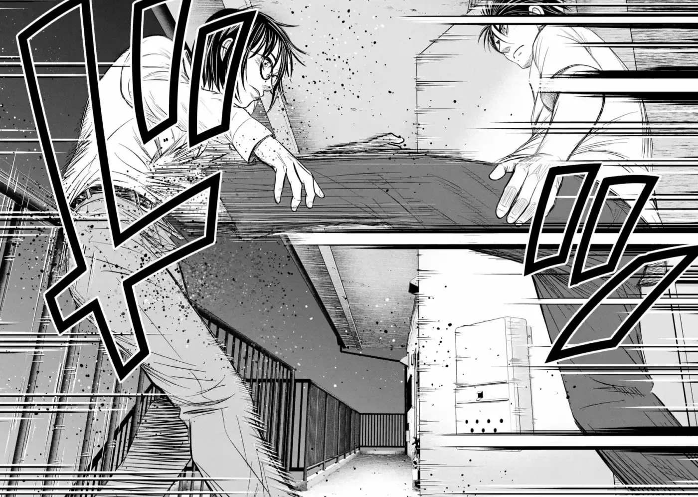 Parasyte Reversi - Capítulo 50 - Página 6 - LectorTMOo
