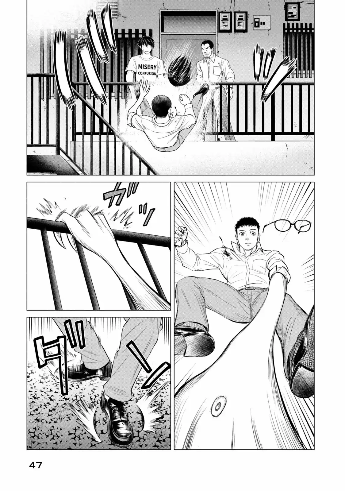 Parasyte Reversi - Capítulo 50 - Página 11 - LectorTMOo